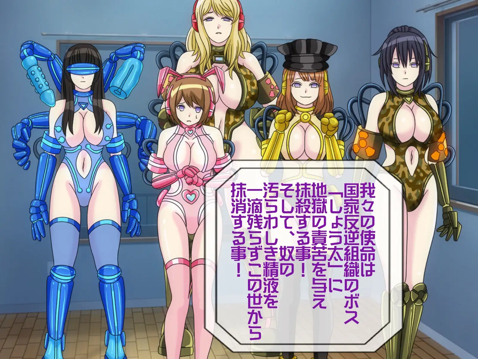 無限射精拷問 5 35ページ