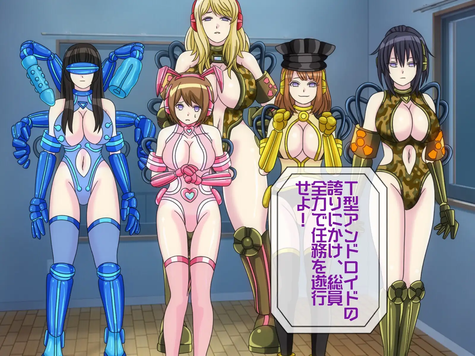 無限射精拷問 5 36ページ