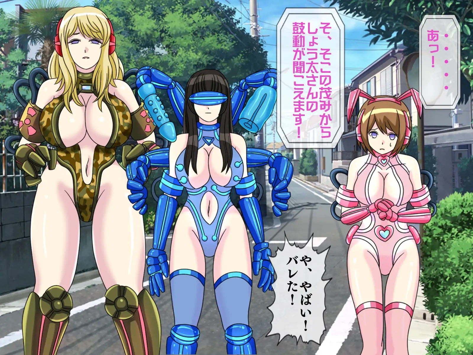 無限射精拷問 5 47ページ