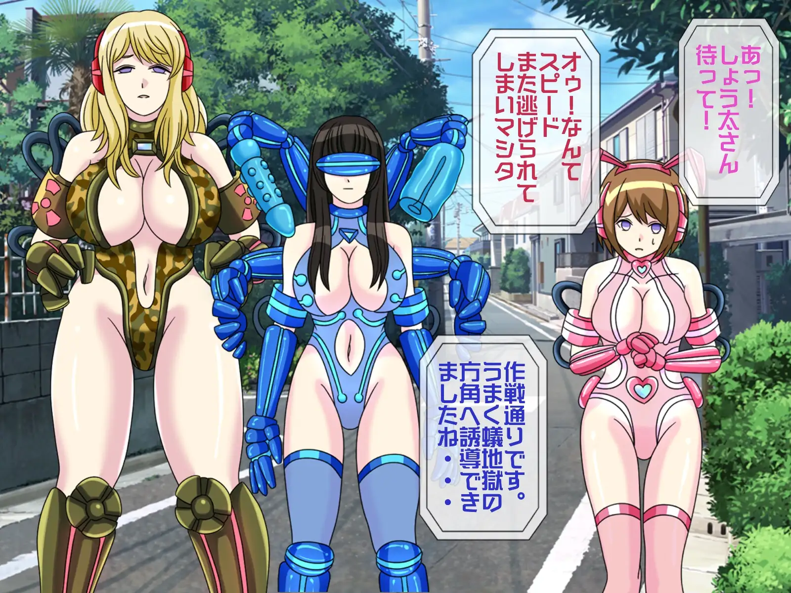 無限射精拷問 5 48ページ