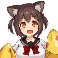 狼ちゃんはご主人様に甘えたい！！ 2ページ