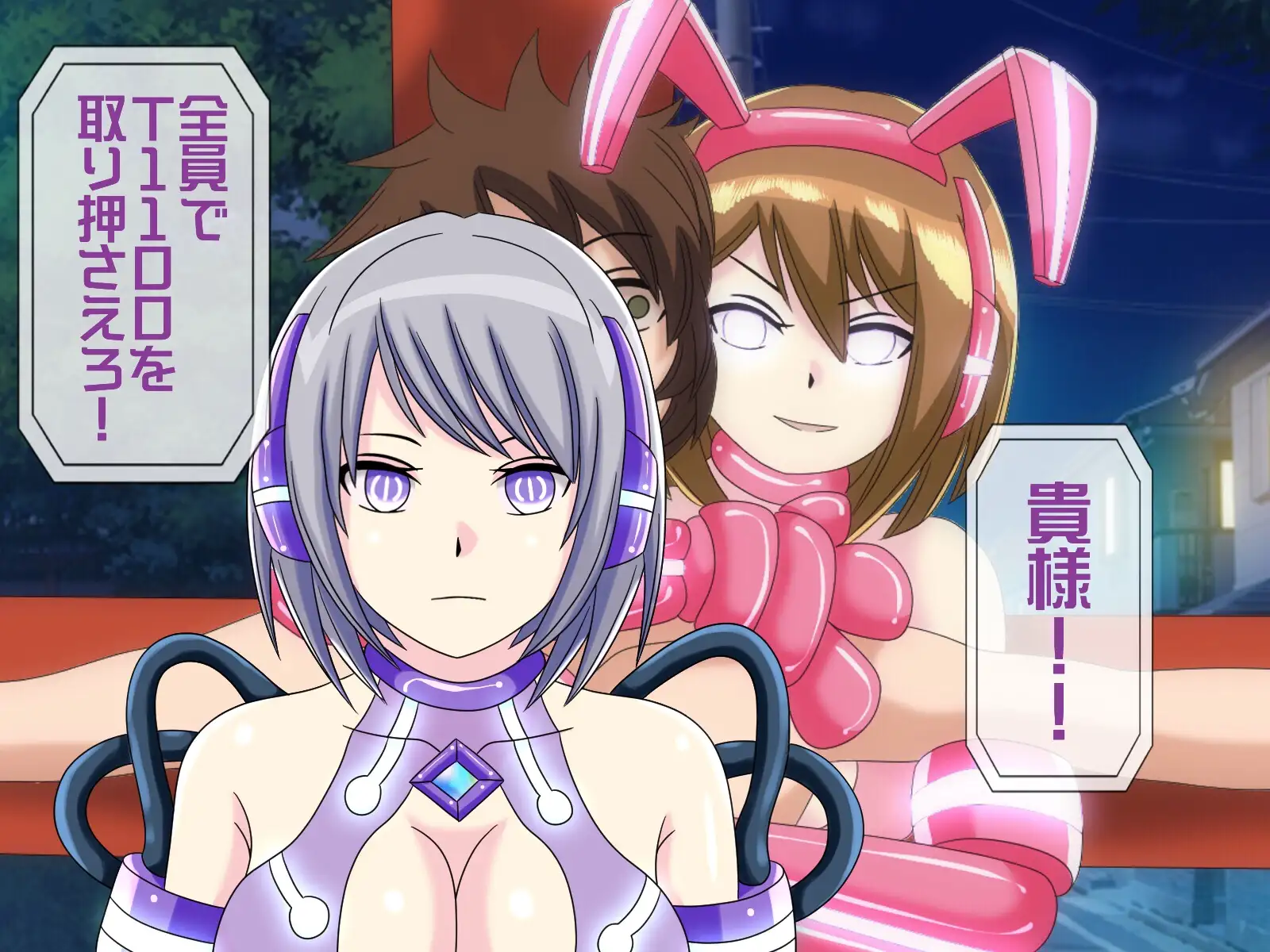 無限射精拷問 6 35ページ