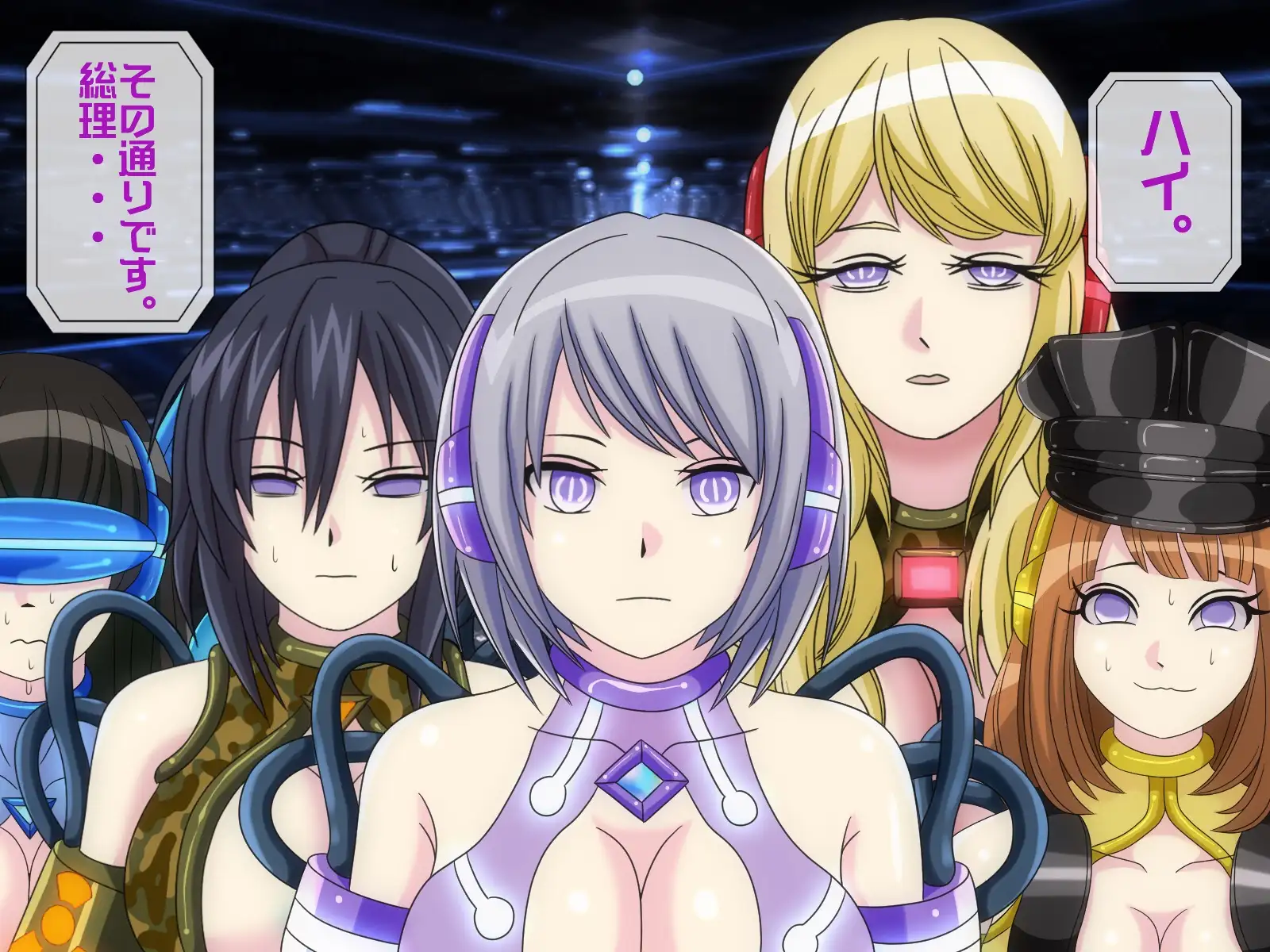 無限射精拷問 6 42ページ