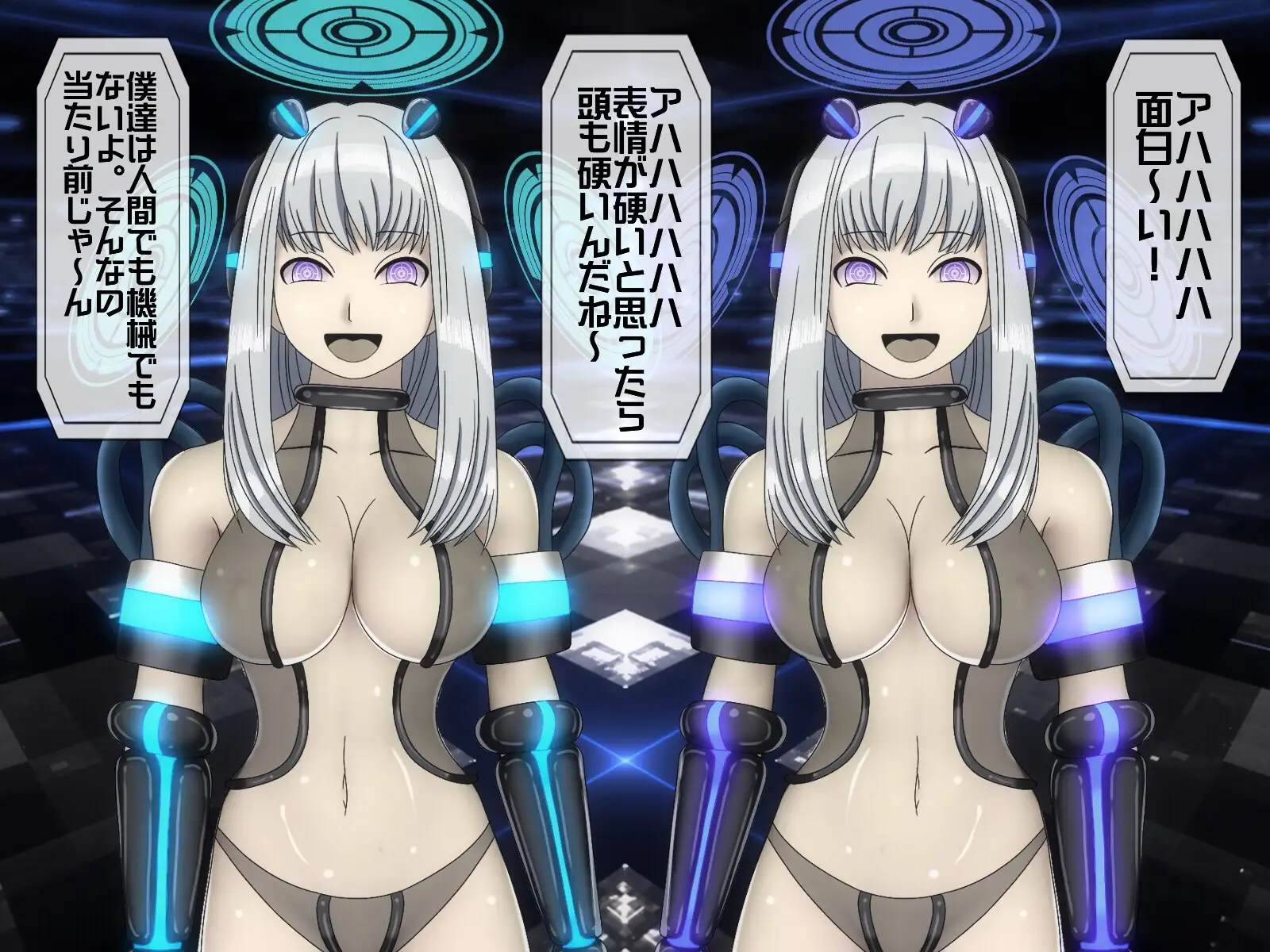 無限射精拷問 6 63ページ