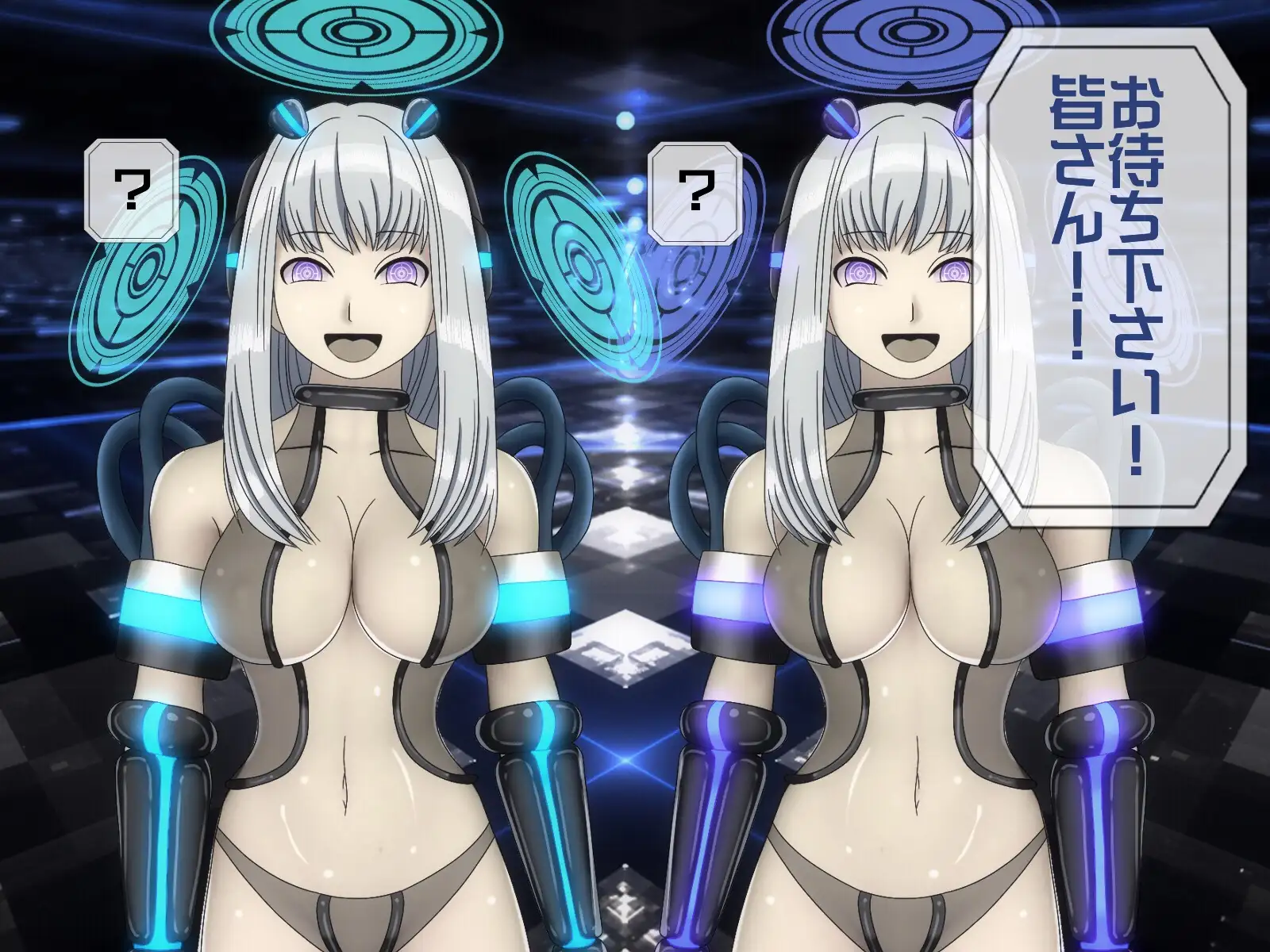 無限射精拷問 6 66ページ