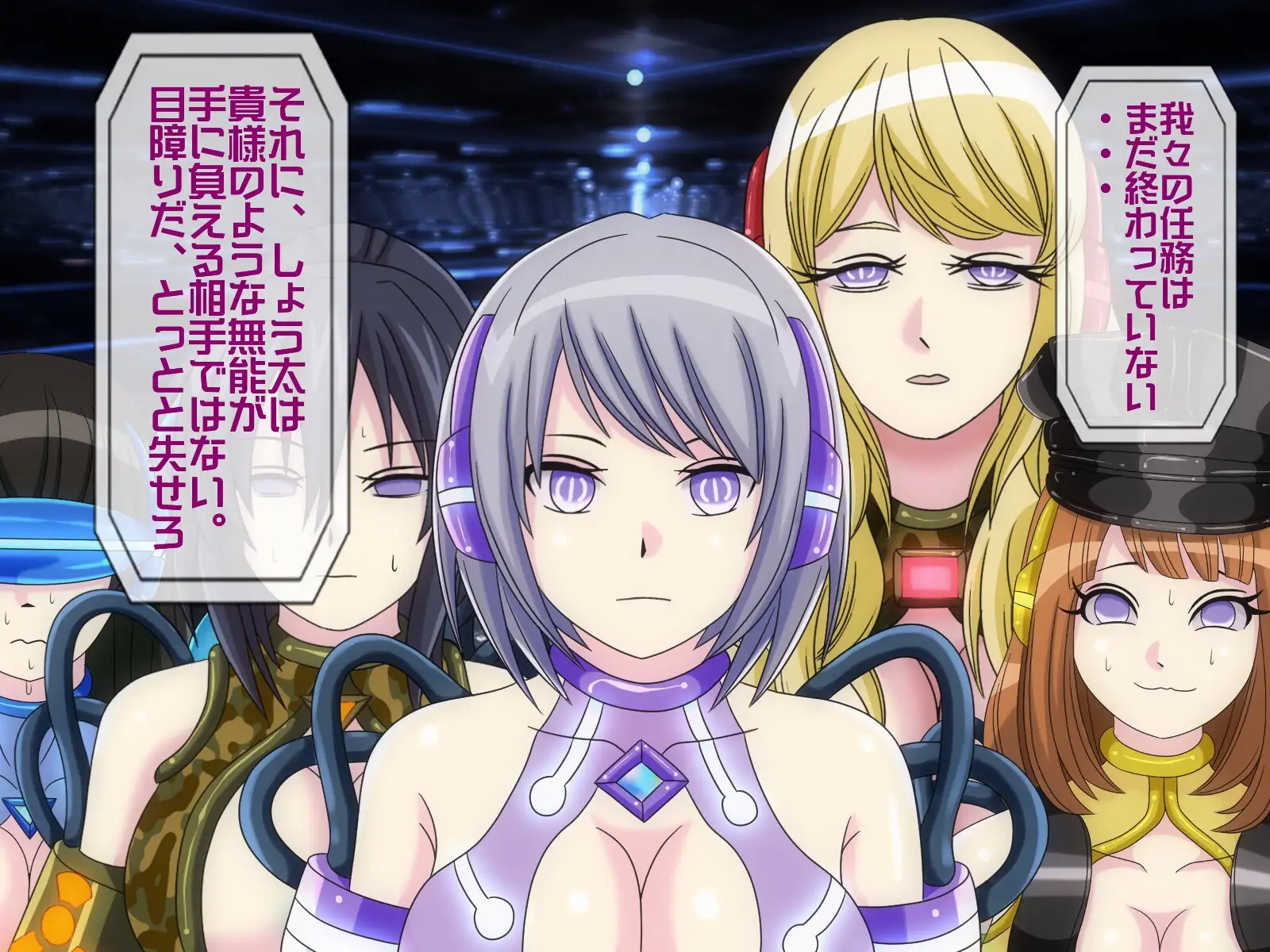 無限射精拷問 6 71ページ