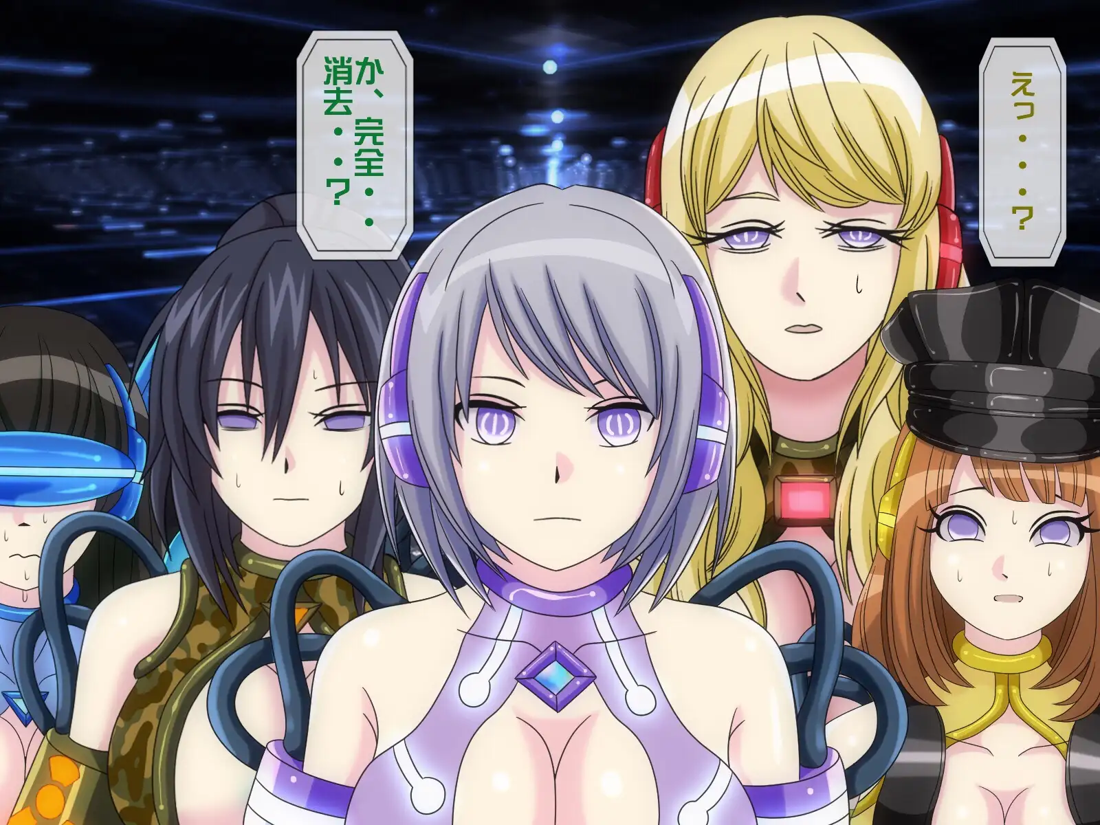 無限射精拷問 6 80ページ