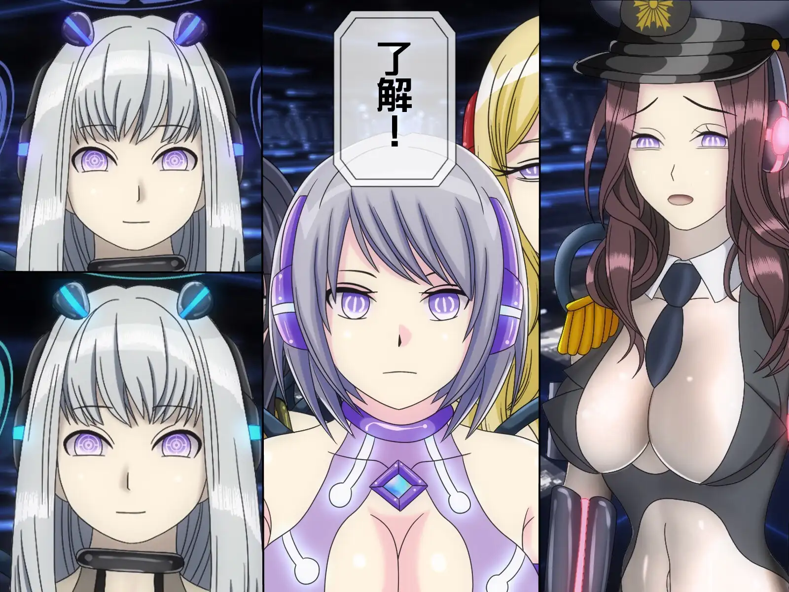 無限射精拷問 6 86ページ