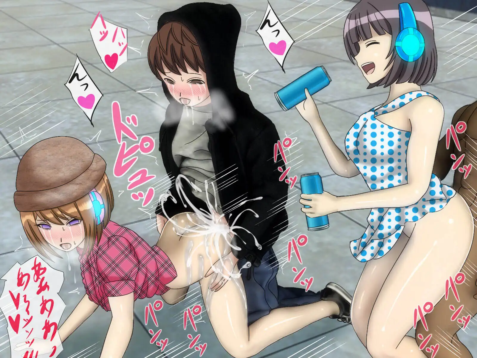 無限射精拷問 6 118ページ