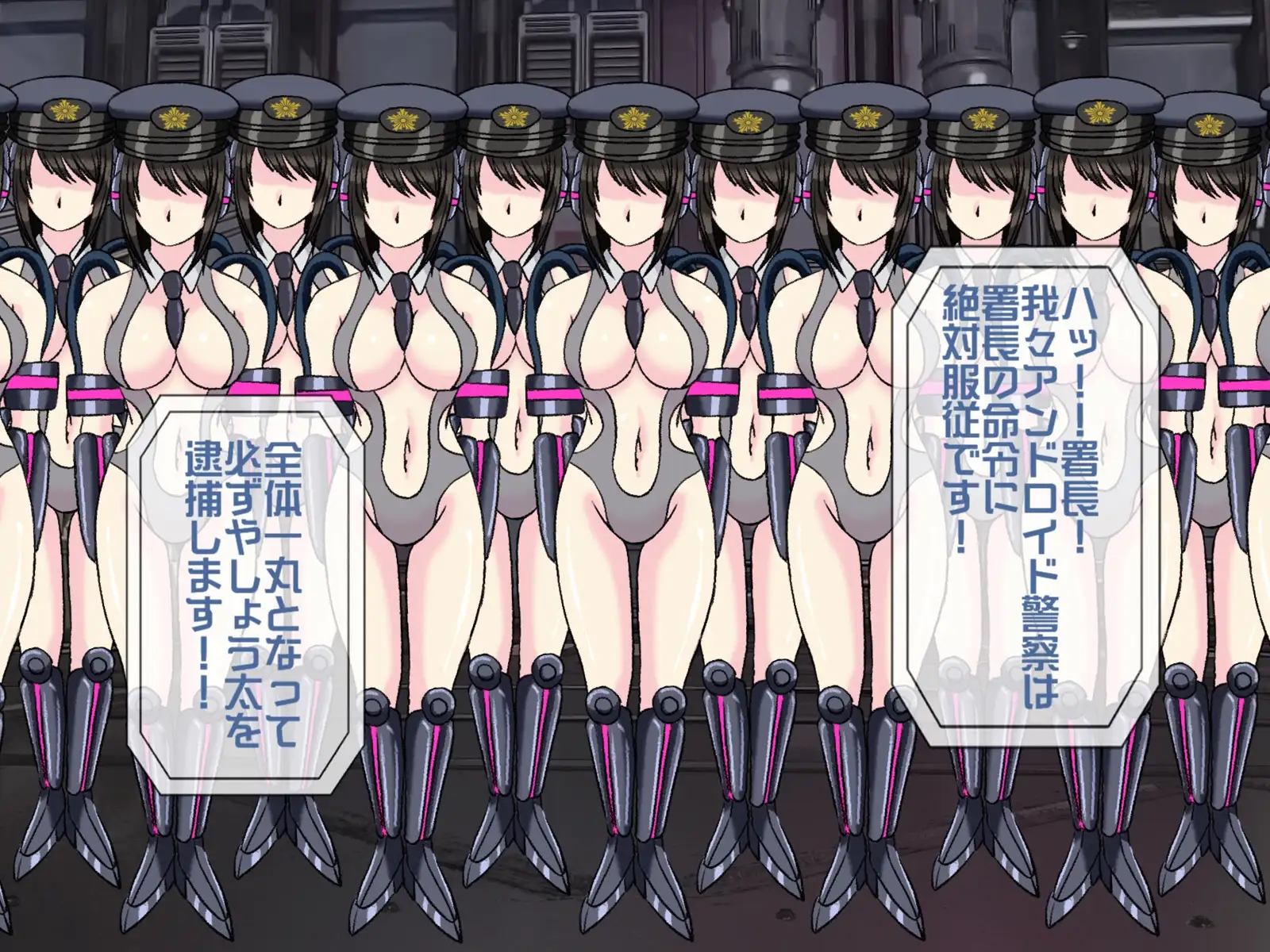 無限射精拷問 7 45ページ