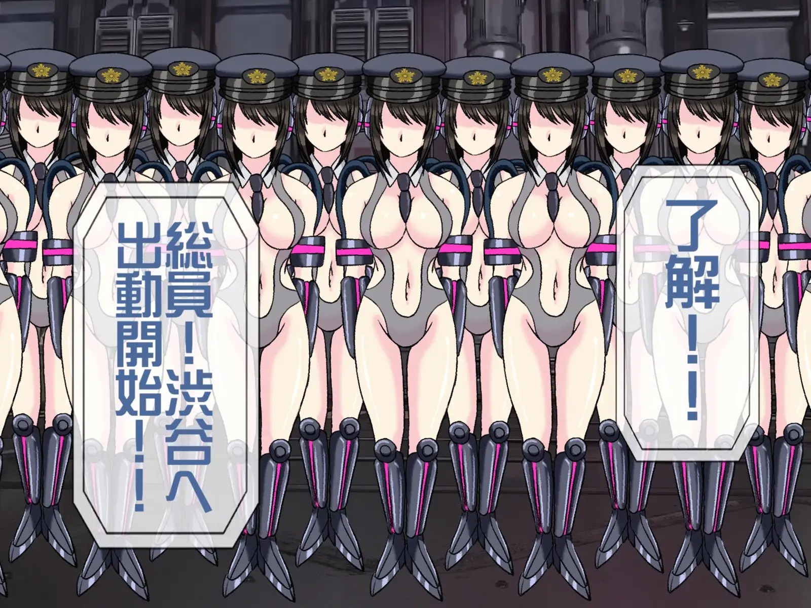 無限射精拷問 7 49ページ