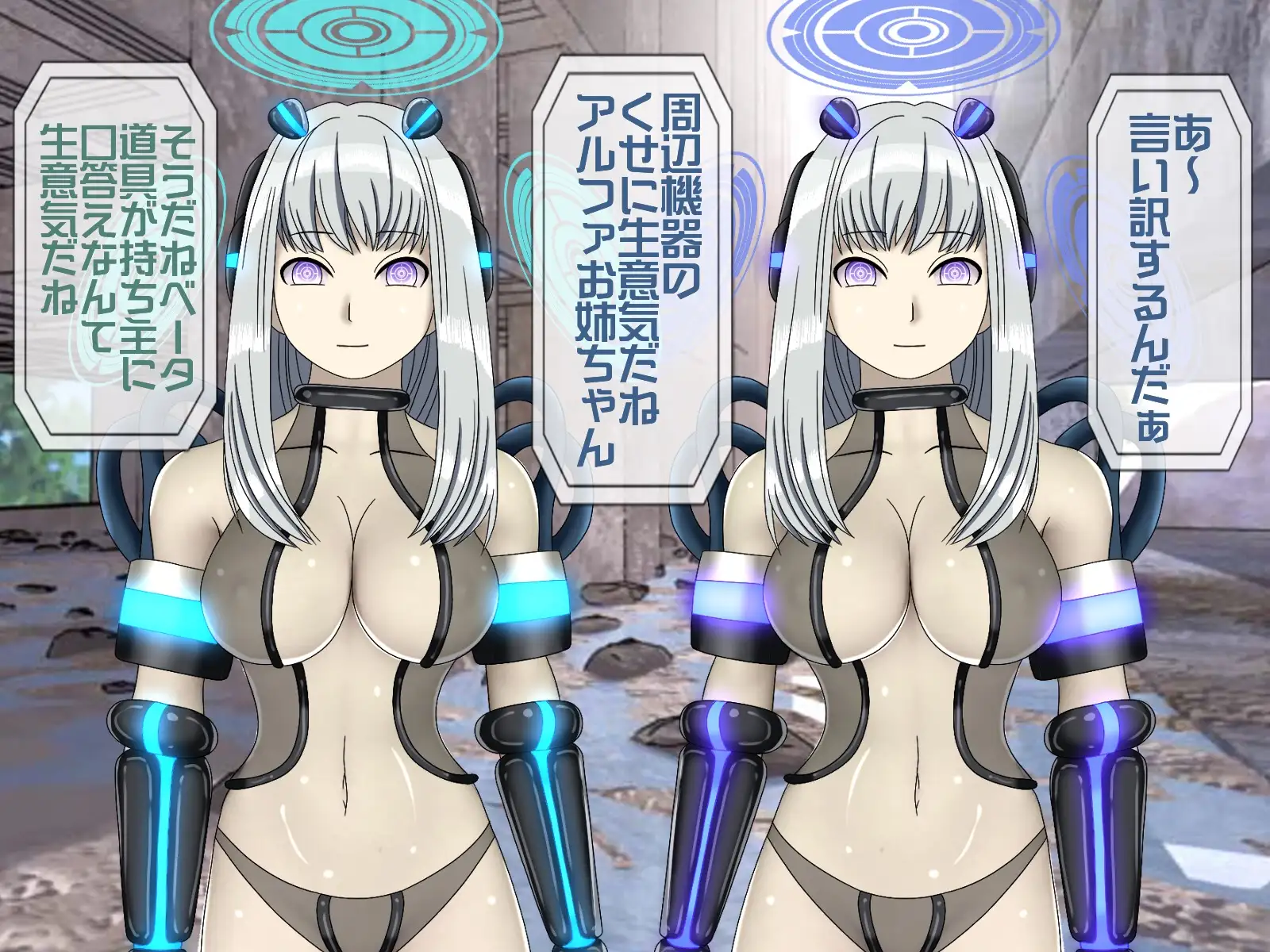 無限射精拷問 8 45ページ