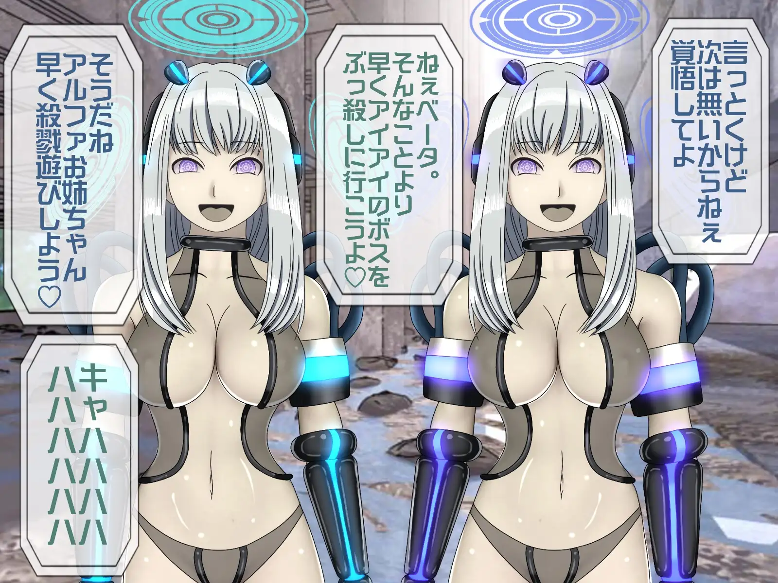 無限射精拷問 8 48ページ