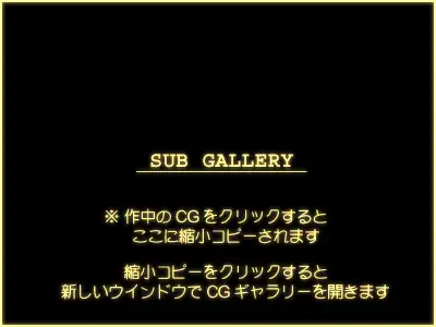 とあるエルフと異種姦ダンジョン 282ページ