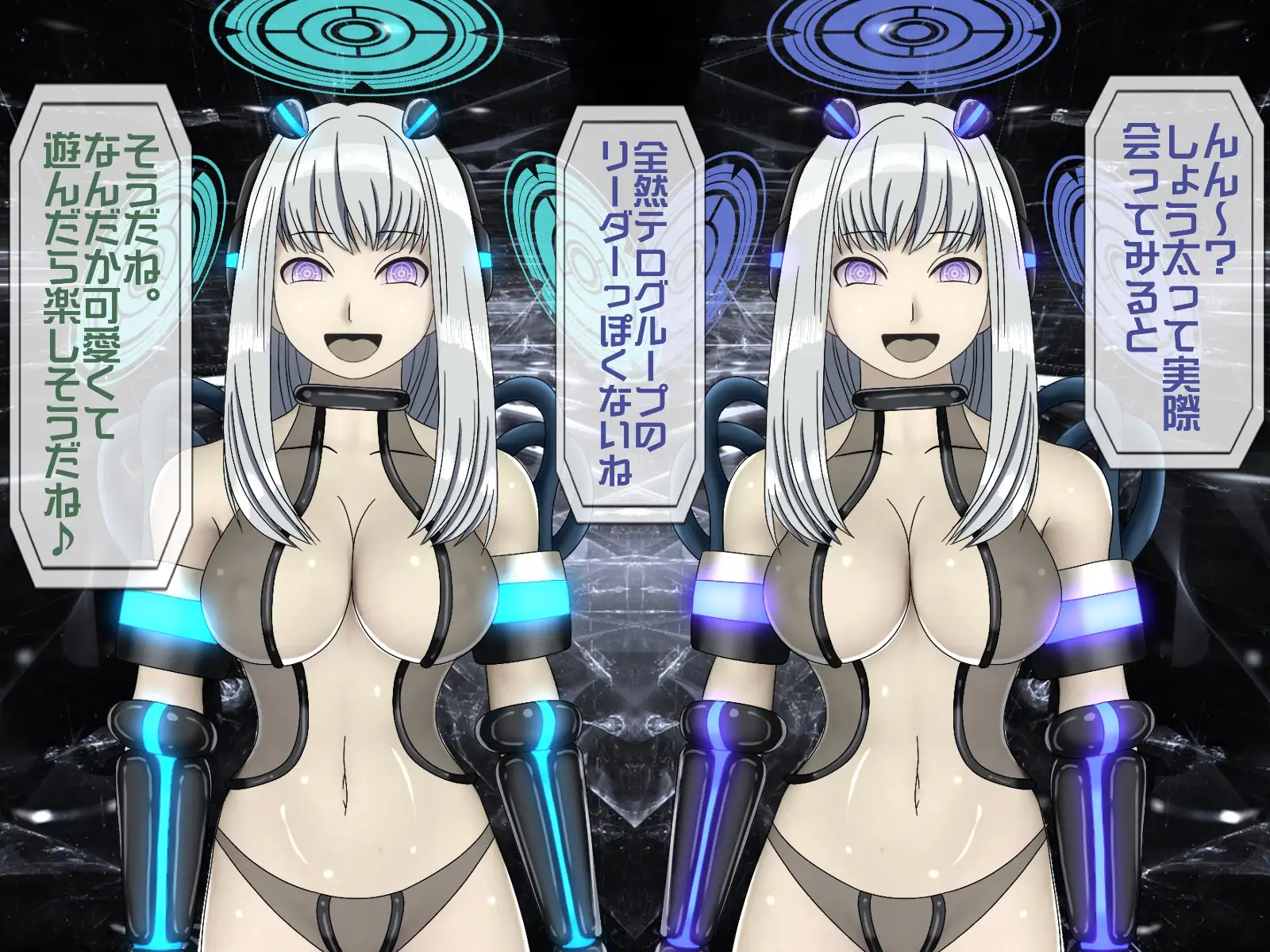 無限射精拷問 9 13ページ