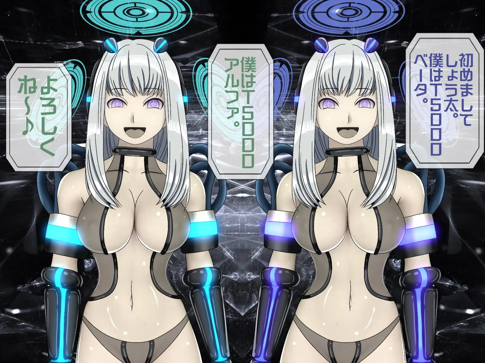 無限射精拷問 9 15ページ