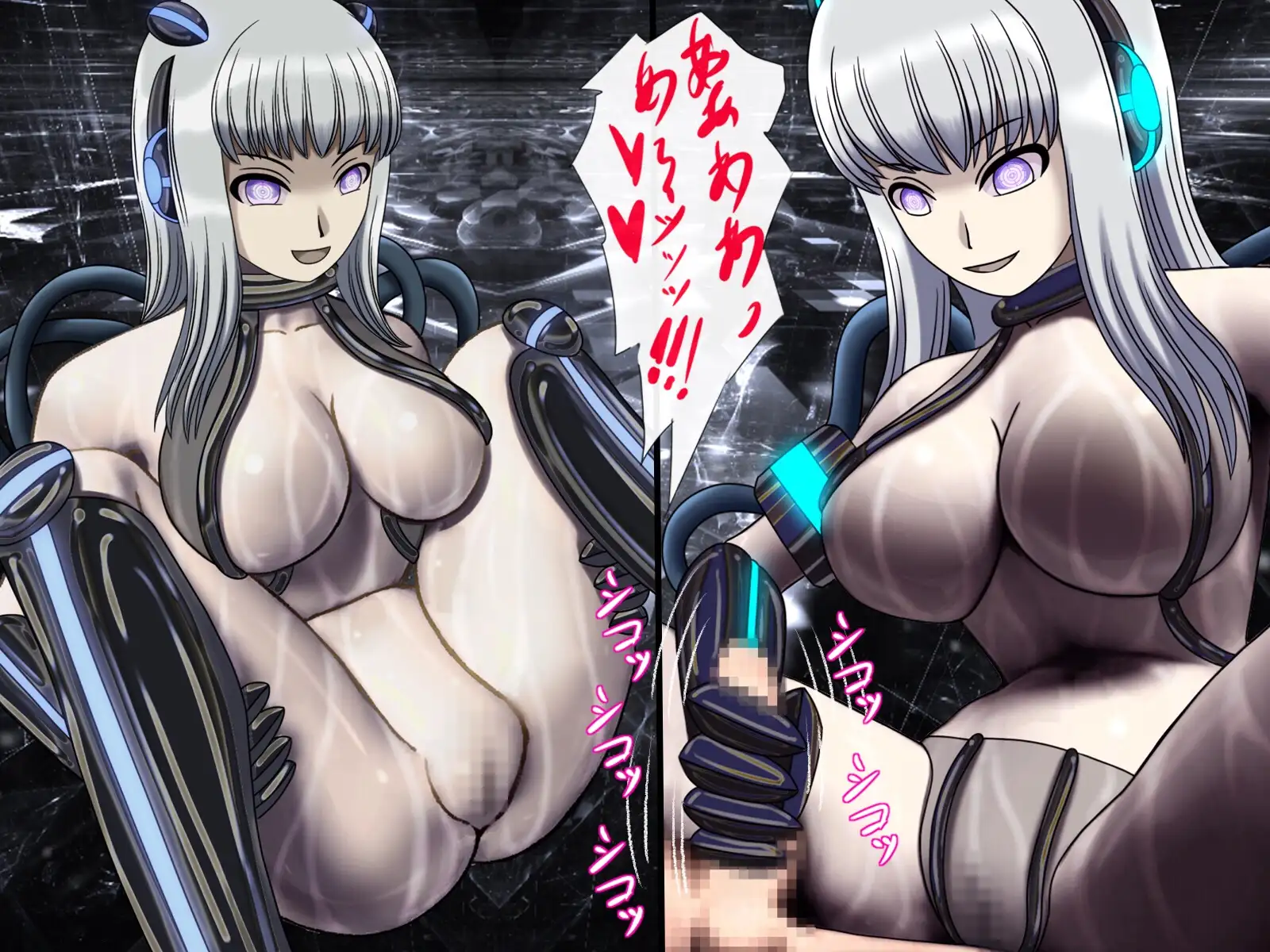 無限射精拷問 9 22ページ