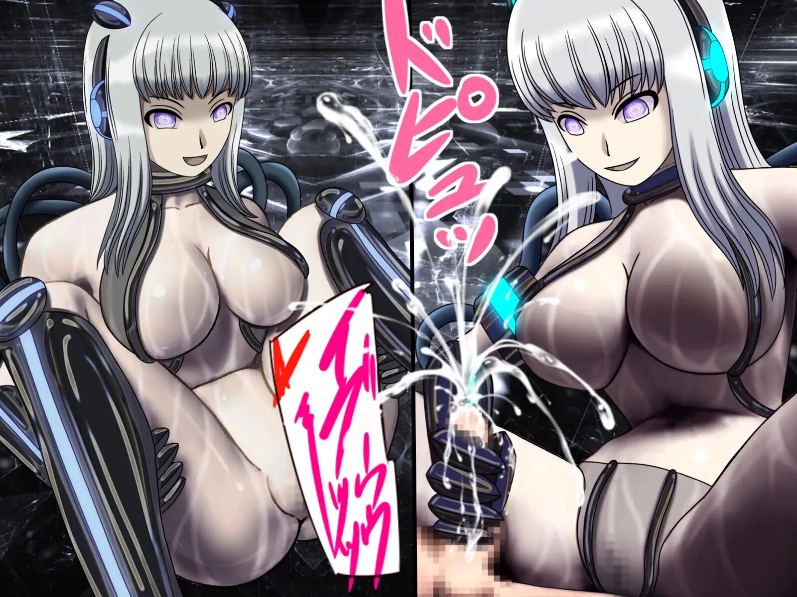 無限射精拷問 9 27ページ