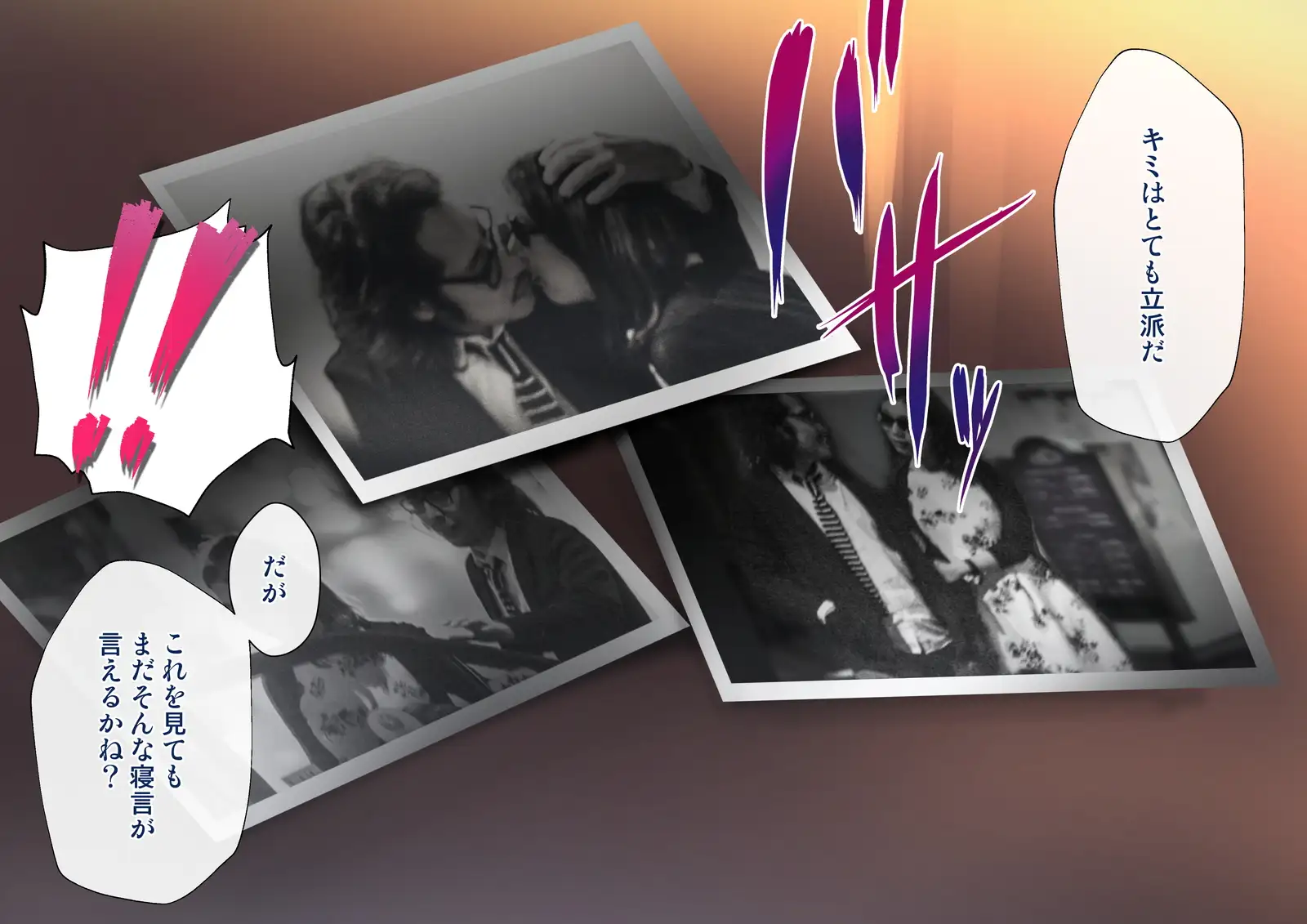 凛とした金髪ツインテール少女が性玩具に成り果てるまで 14ページ