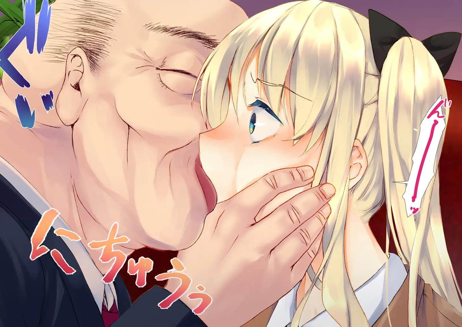 凛とした金髪ツインテール少女が性玩具に成り果てるまで 38ページ