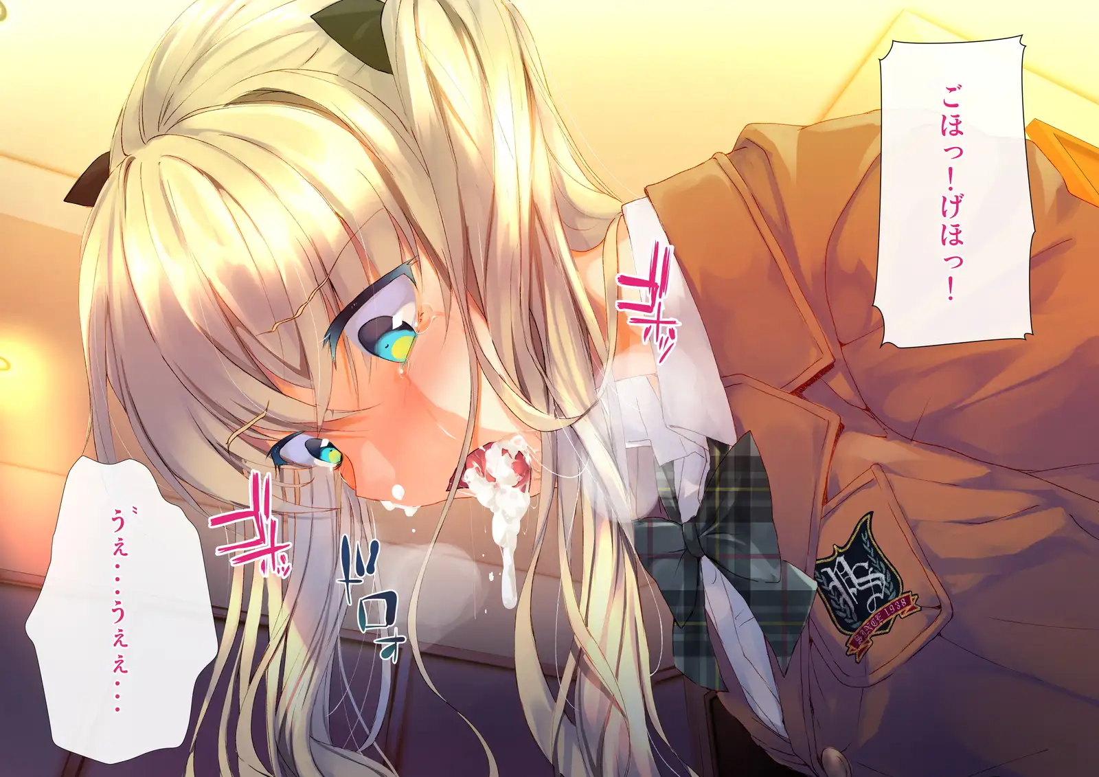 凛とした金髪ツインテール少女が性玩具に成り果てるまで 61ページ