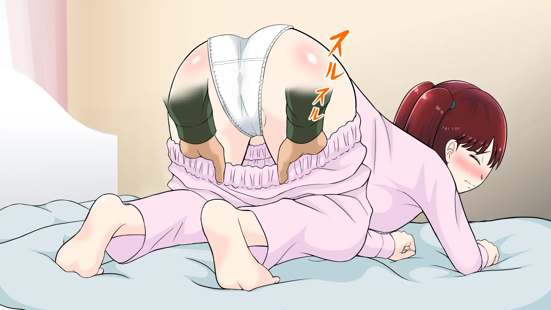 妹が風邪を引いたのでネギをお尻に突っ込んで看病してあげた件 17ページ