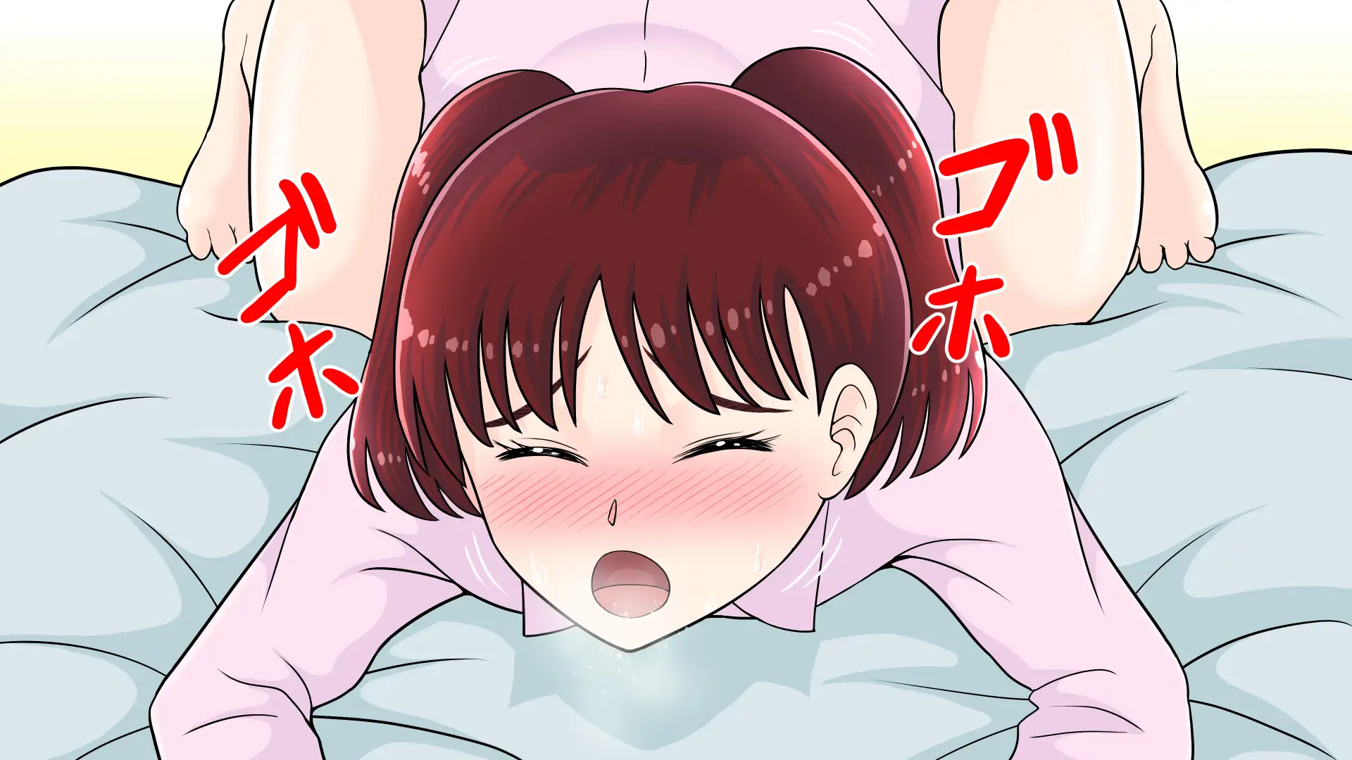 妹が風邪を引いたのでネギをお尻に突っ込んで看病してあげた件 29ページ