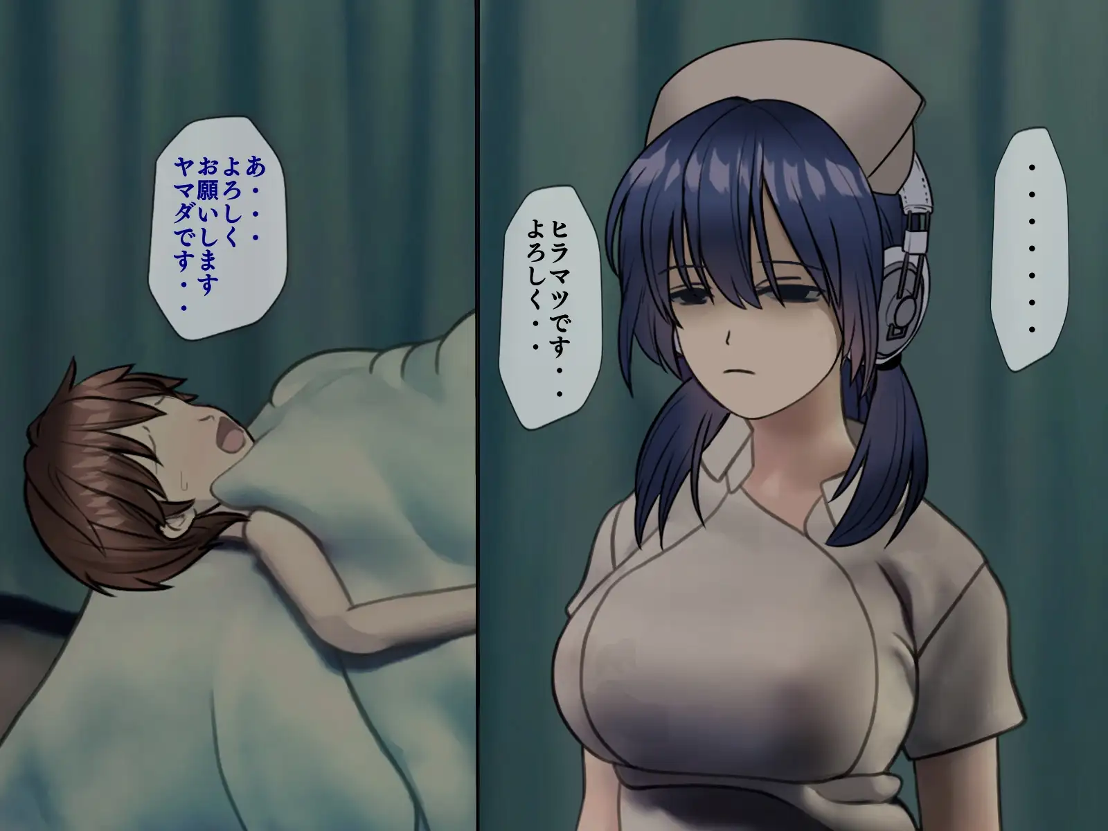 搾精病棟 5〜性格最悪のナースしかいない病院で射精管理生活〜 9ページ