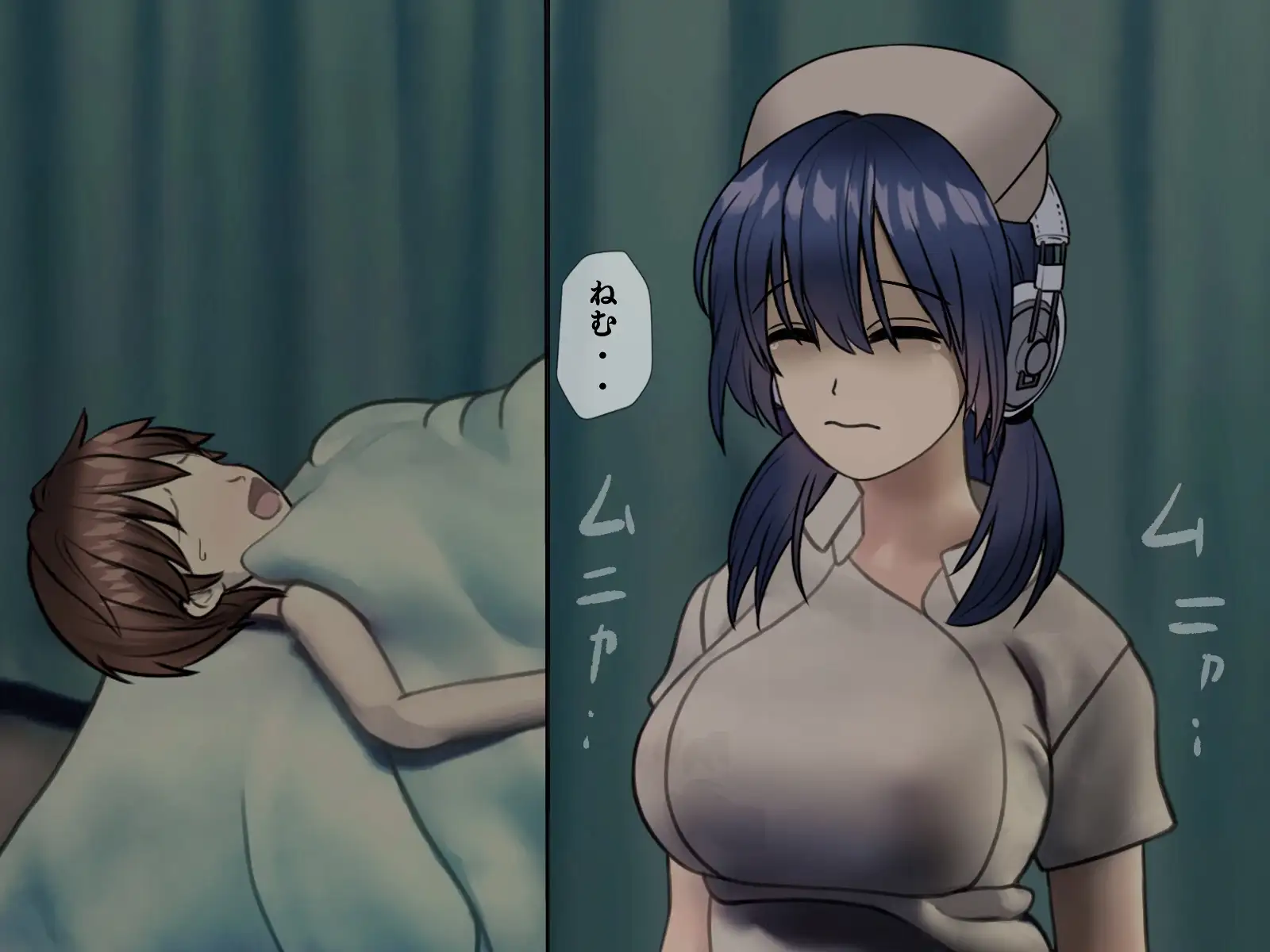 搾精病棟 5〜性格最悪のナースしかいない病院で射精管理生活〜 23ページ