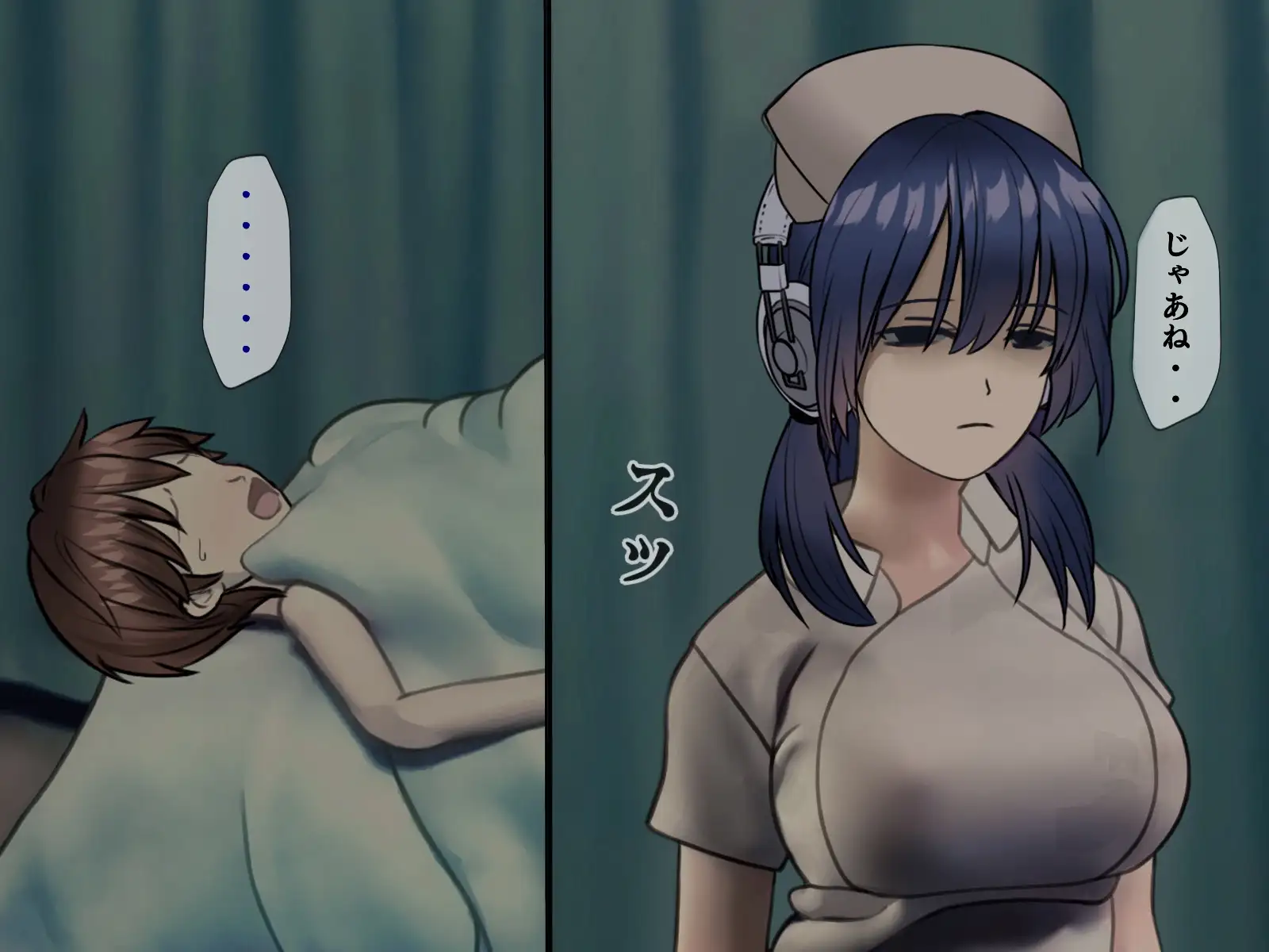 搾精病棟 5〜性格最悪のナースしかいない病院で射精管理生活〜 41ページ