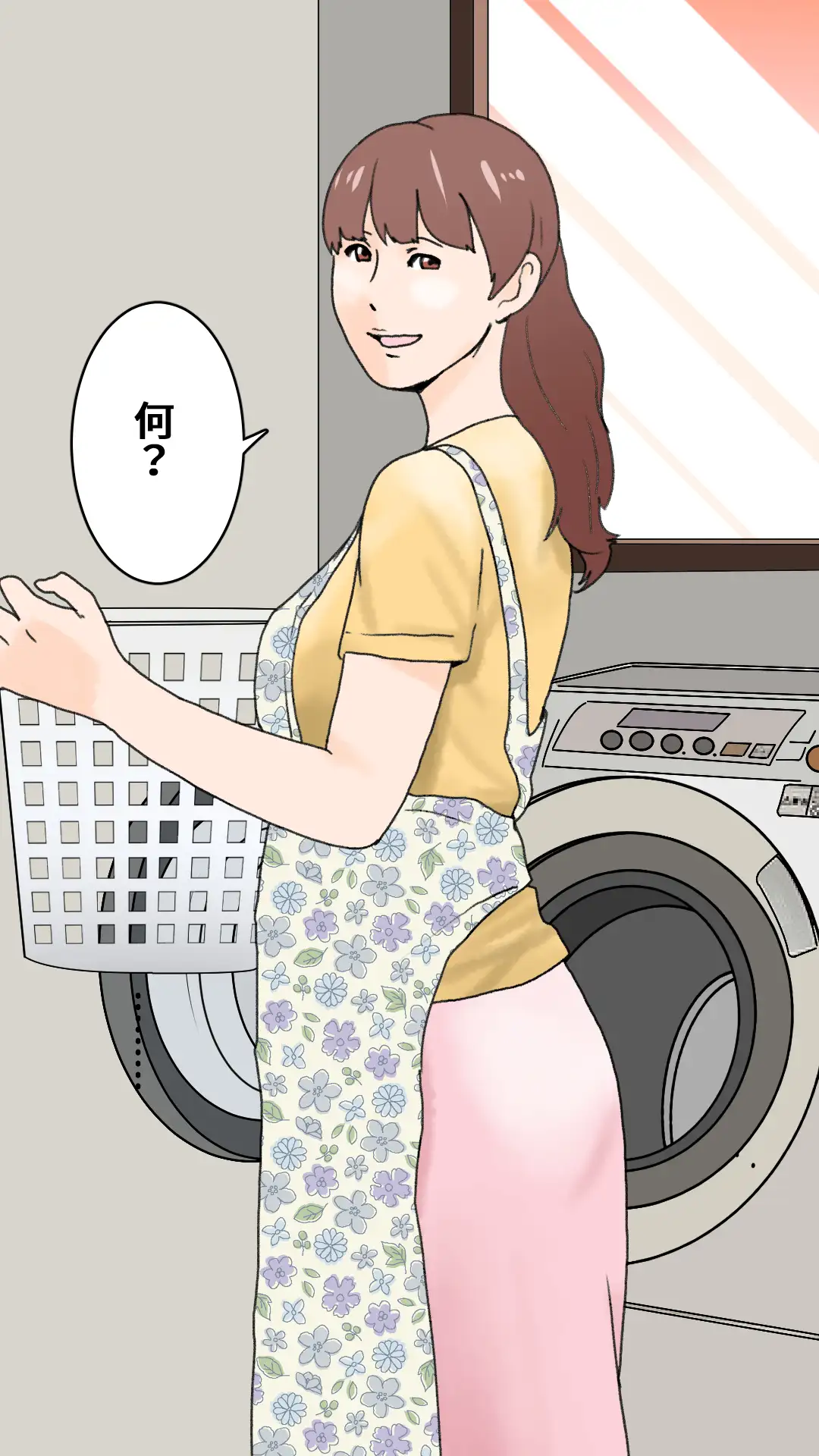 父さんだけが知らない〜母を性欲処理に使う僕の話〜 8ページ