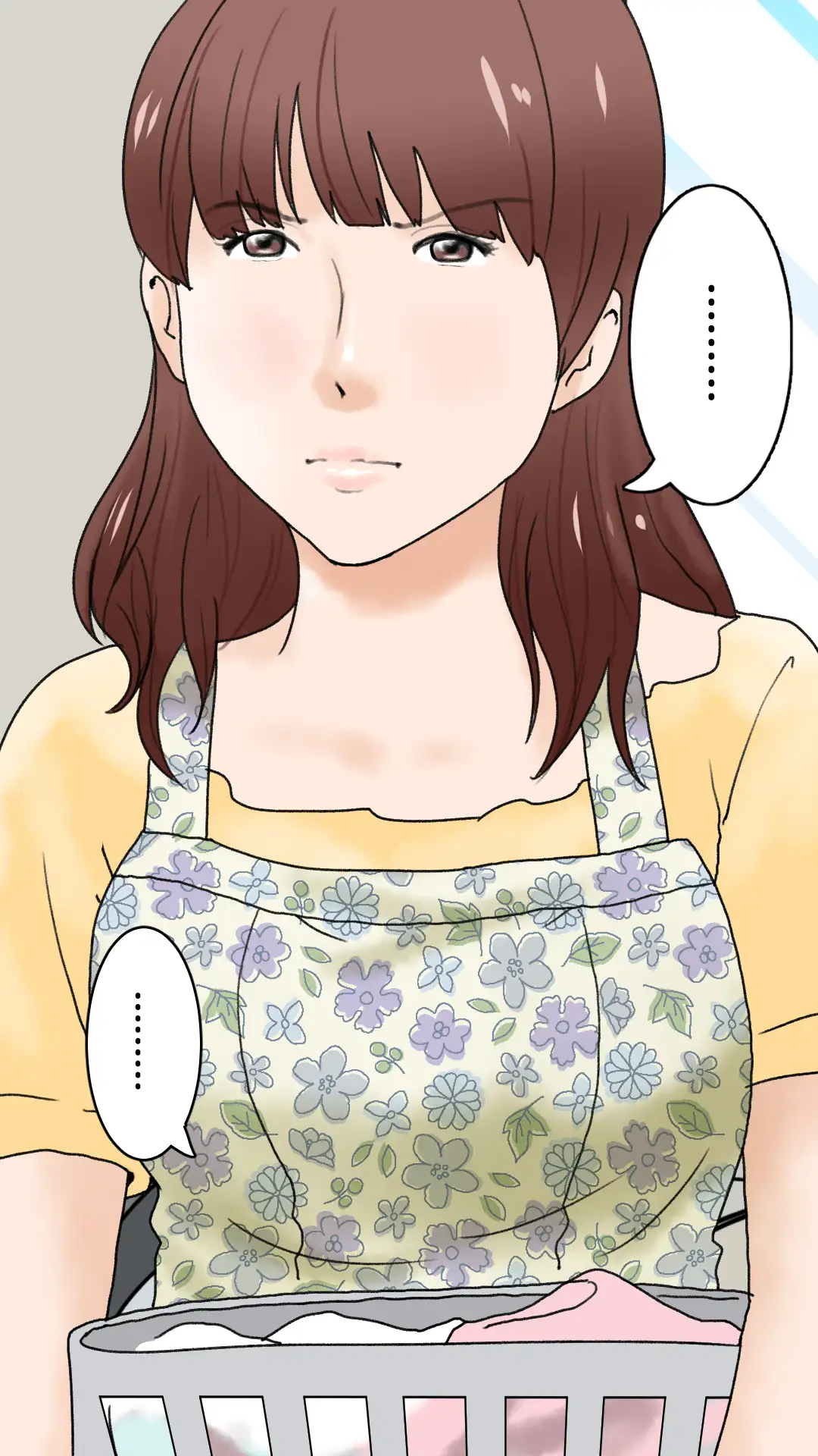 父さんだけが知らない〜母を性欲処理に使う僕の話〜 12ページ