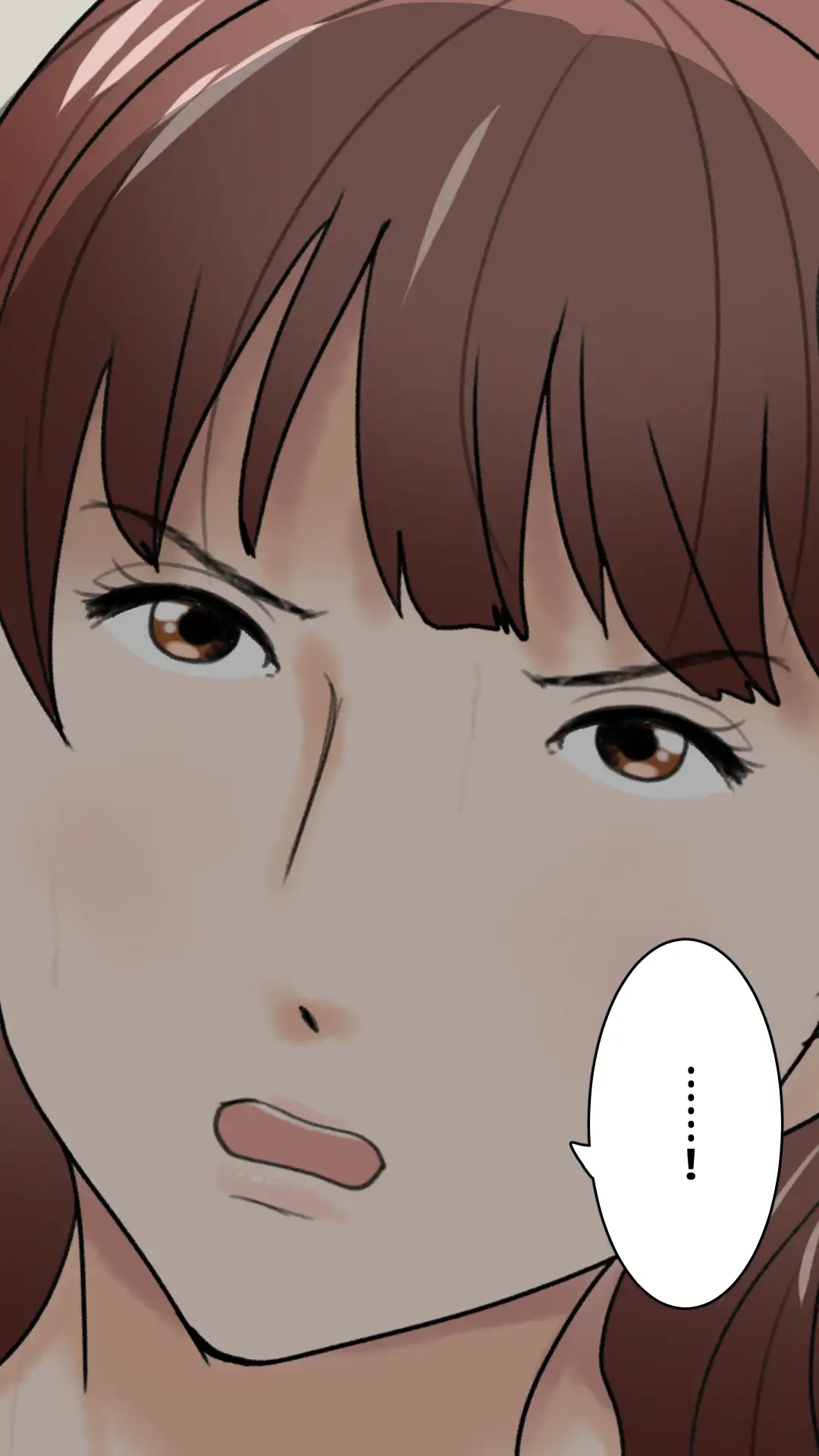 父さんだけが知らない〜母を性欲処理に使う僕の話〜 23ページ