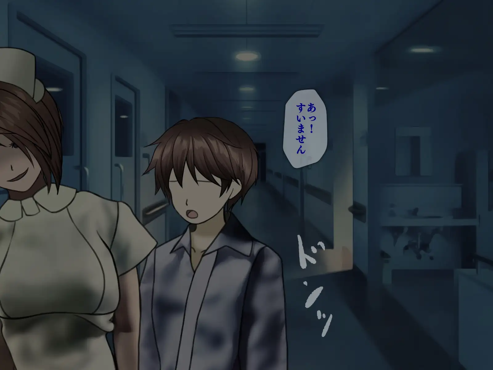 搾精病棟 6〜性格最悪のナースしかいない病院で射精管理生活〜 11ページ