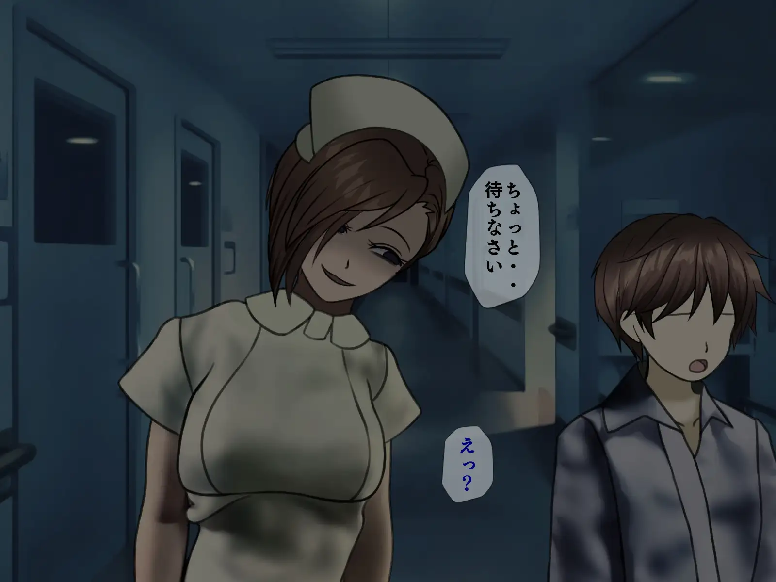 搾精病棟 6〜性格最悪のナースしかいない病院で射精管理生活〜 12ページ