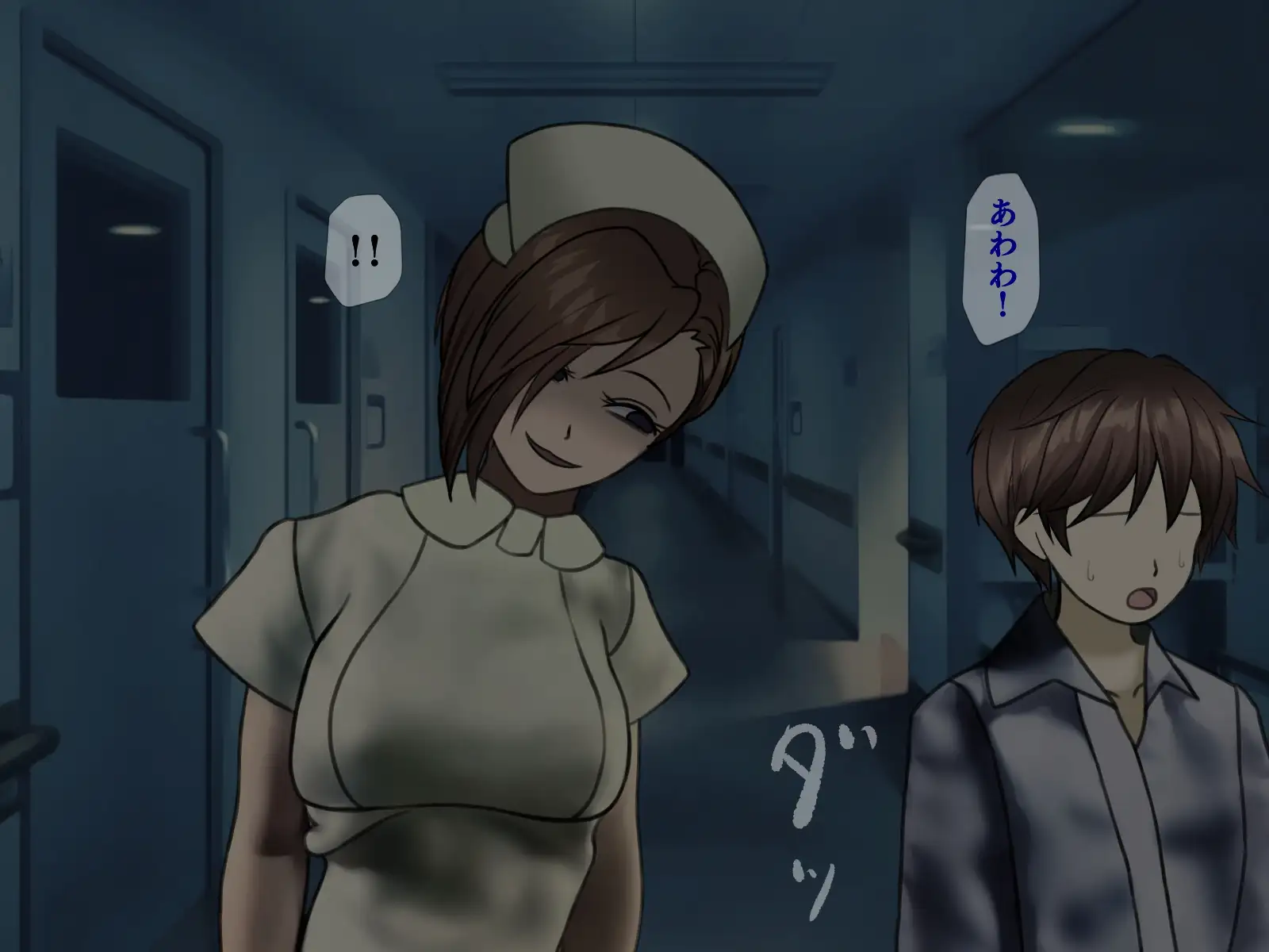 搾精病棟 6〜性格最悪のナースしかいない病院で射精管理生活〜 14ページ