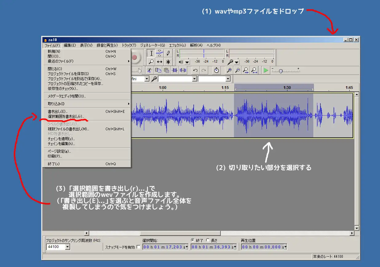 精液空っぽになるまでオナサポしてくれる超能力彼女 〜あなたの愛称を呼んでくれるかも！？〜 5ページ