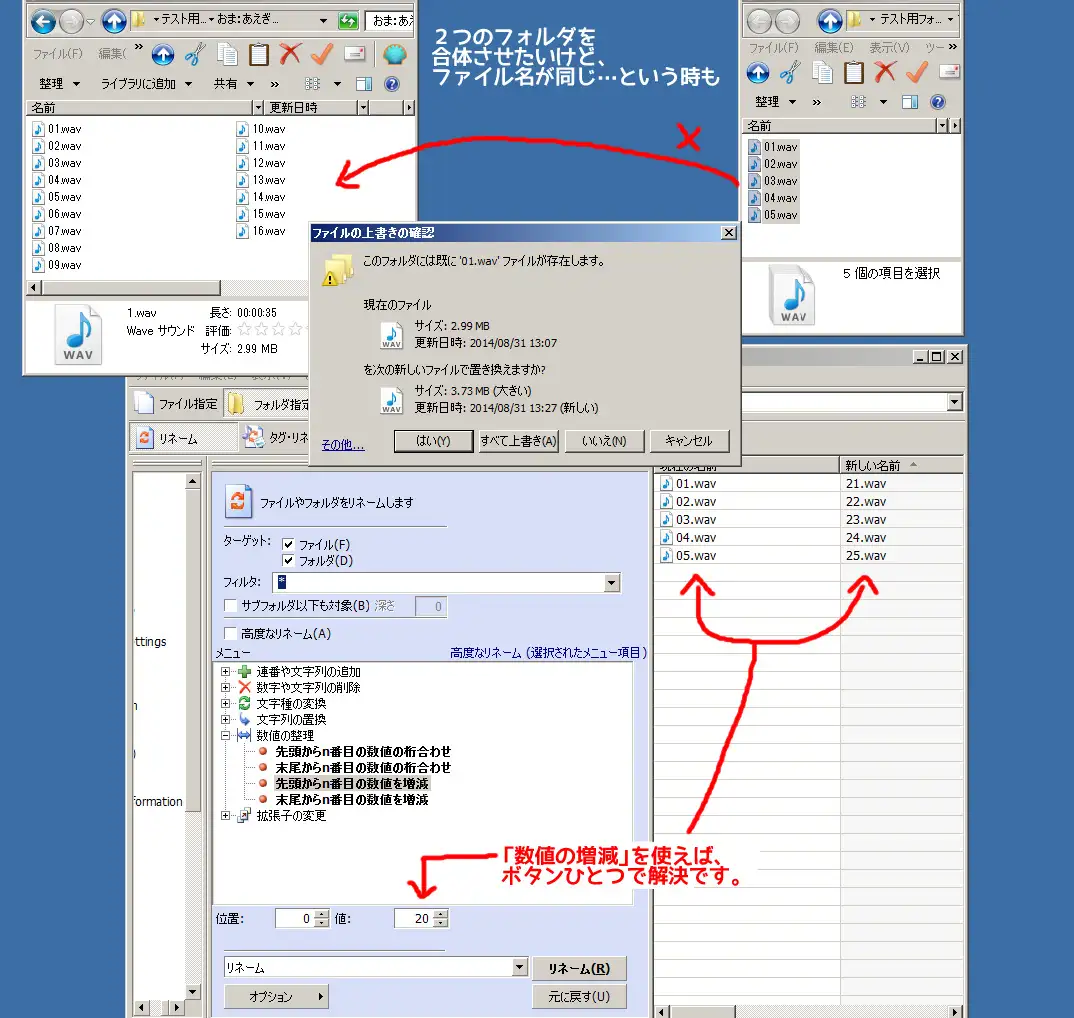 精液空っぽになるまでオナサポしてくれる超能力彼女 〜あなたの愛称を呼んでくれるかも！？〜 7ページ