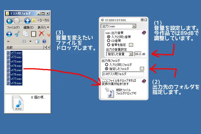 精液空っぽになるまでオナサポしてくれる超能力彼女 〜あなたの愛称を呼んでくれるかも！？〜 8ページ