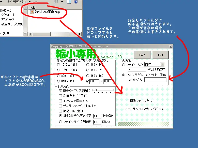 精液空っぽになるまでオナサポしてくれる超能力彼女 〜あなたの愛称を呼んでくれるかも！？〜 9ページ
