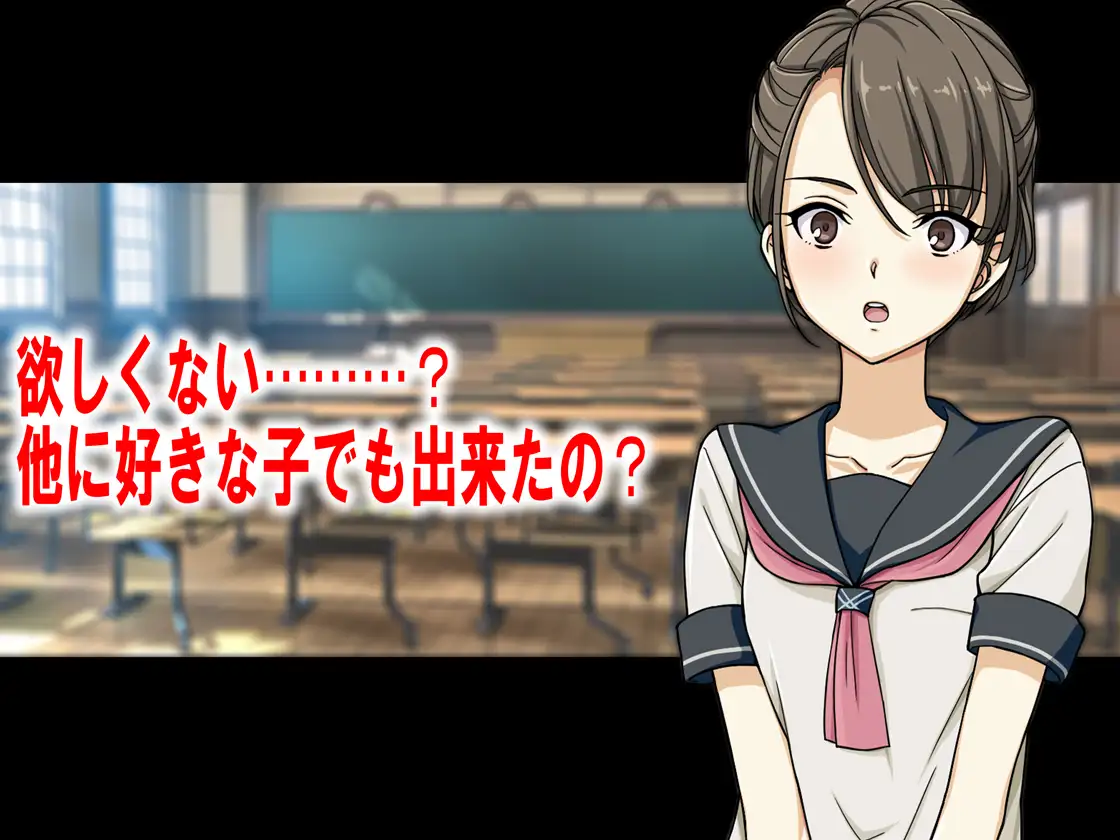 月刊 お尻叩き 2019年10月号 5ページ