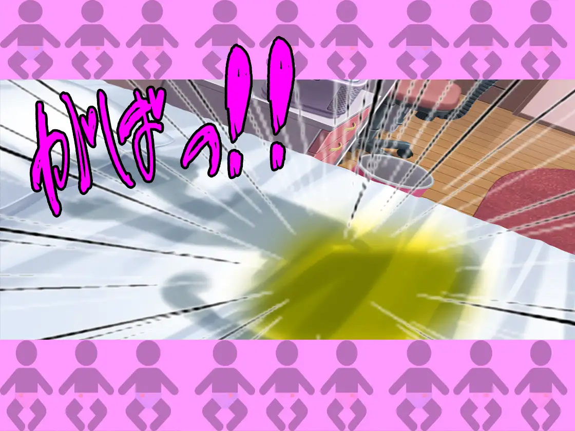 3人の女性にオネショとオムツで支配され… 3ページ