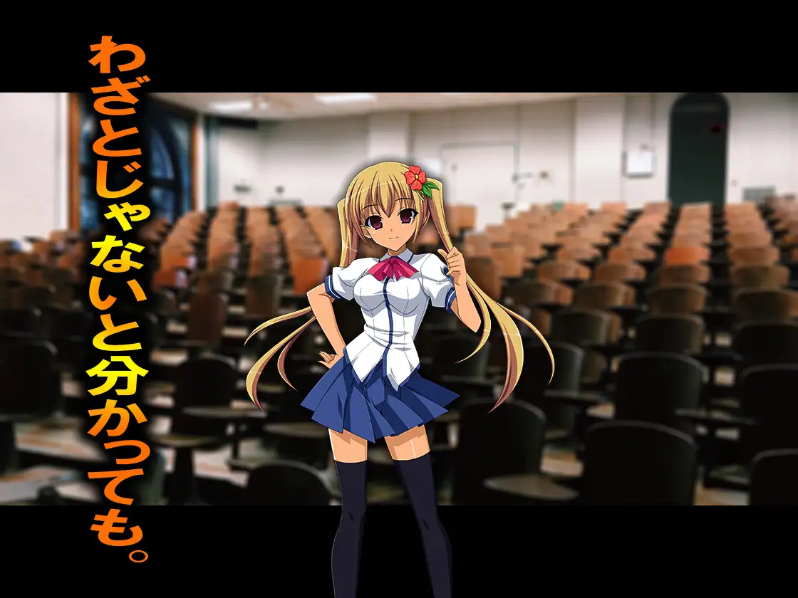 月刊 お尻叩き 2019年11月号 3ページ