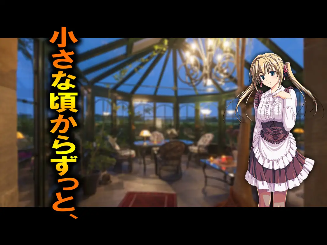 月刊 お尻叩き 2019年11月号 9ページ