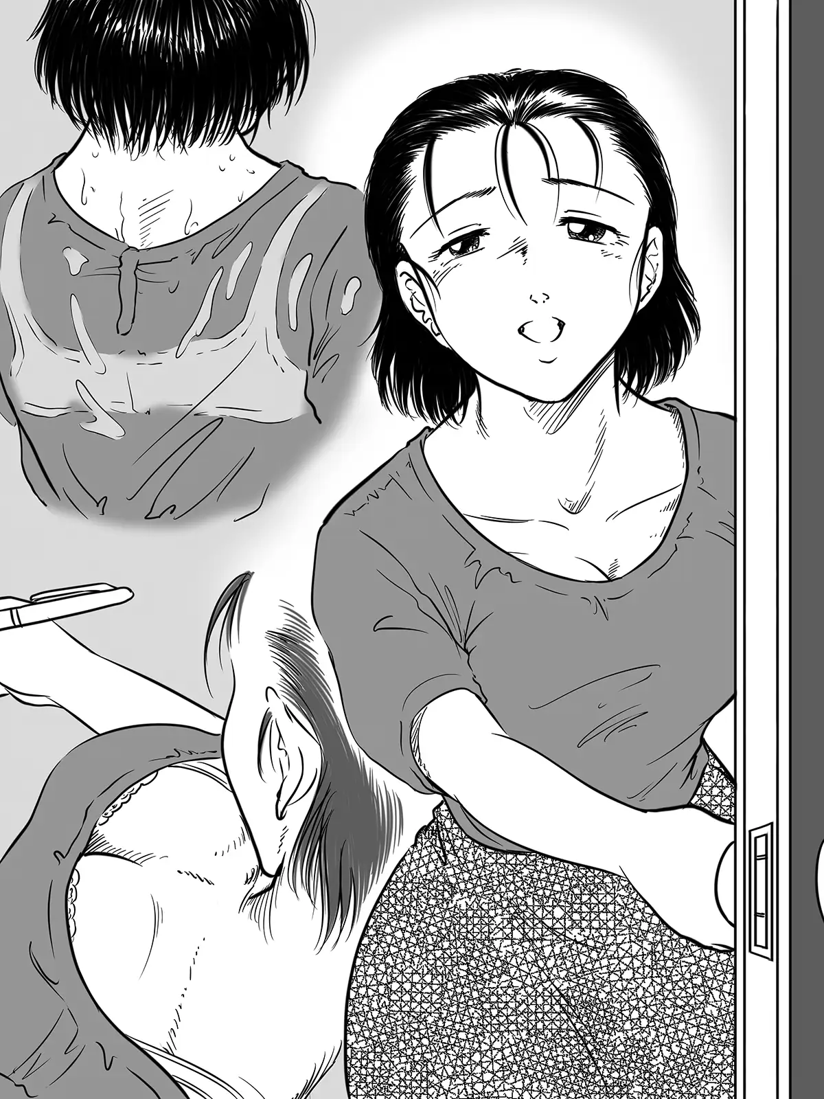 人妻律子シリーズC94＋C96パック 6ページ