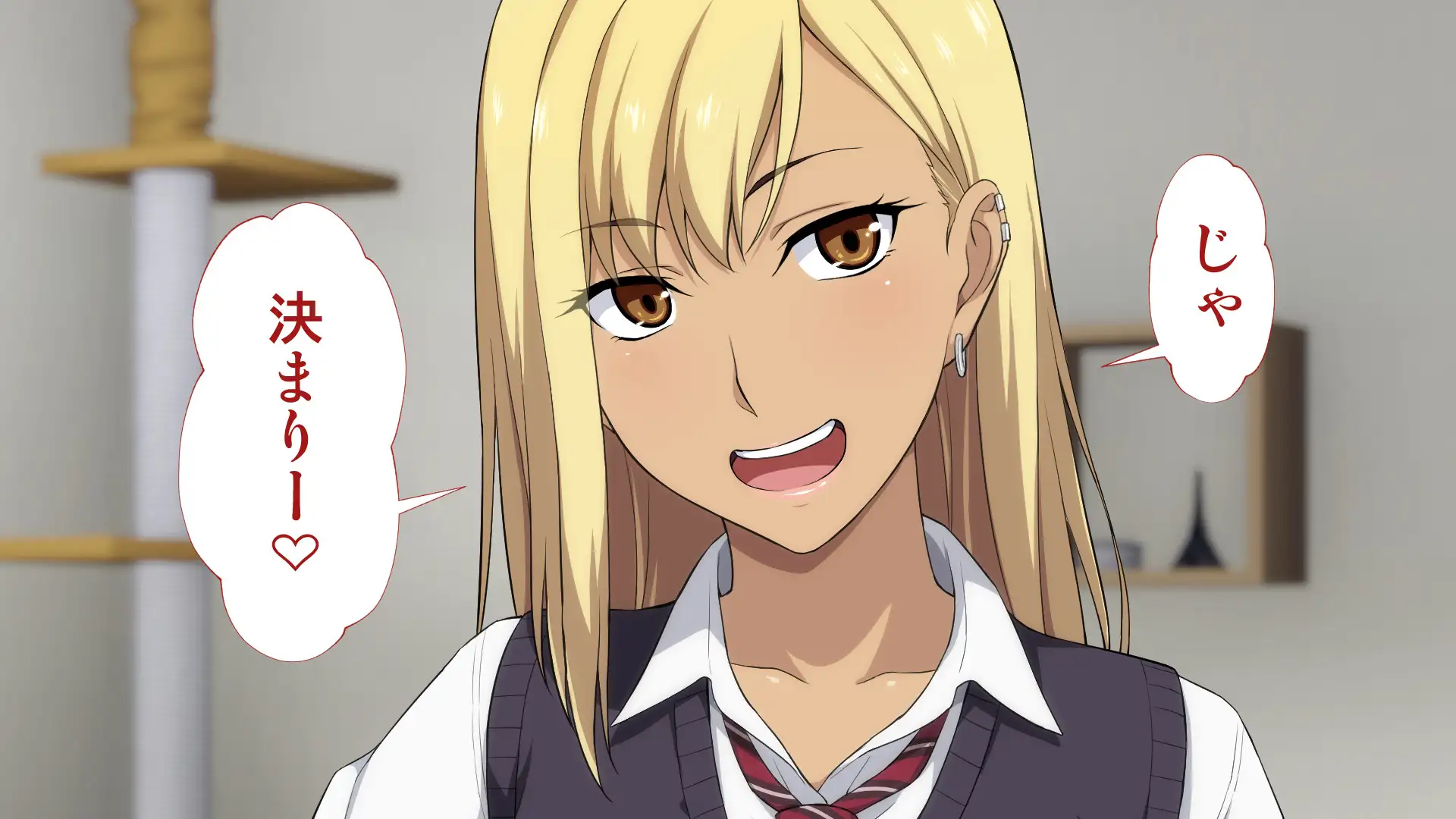 周回遅れの恋とギャル 35ページ