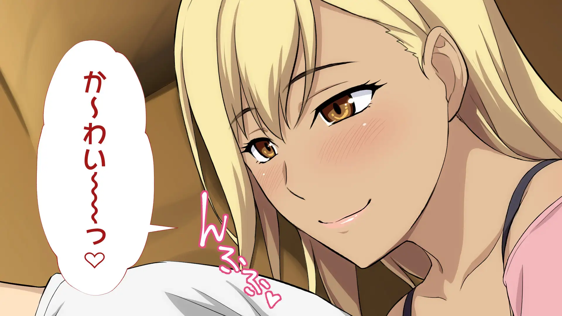 周回遅れの恋とギャル 93ページ