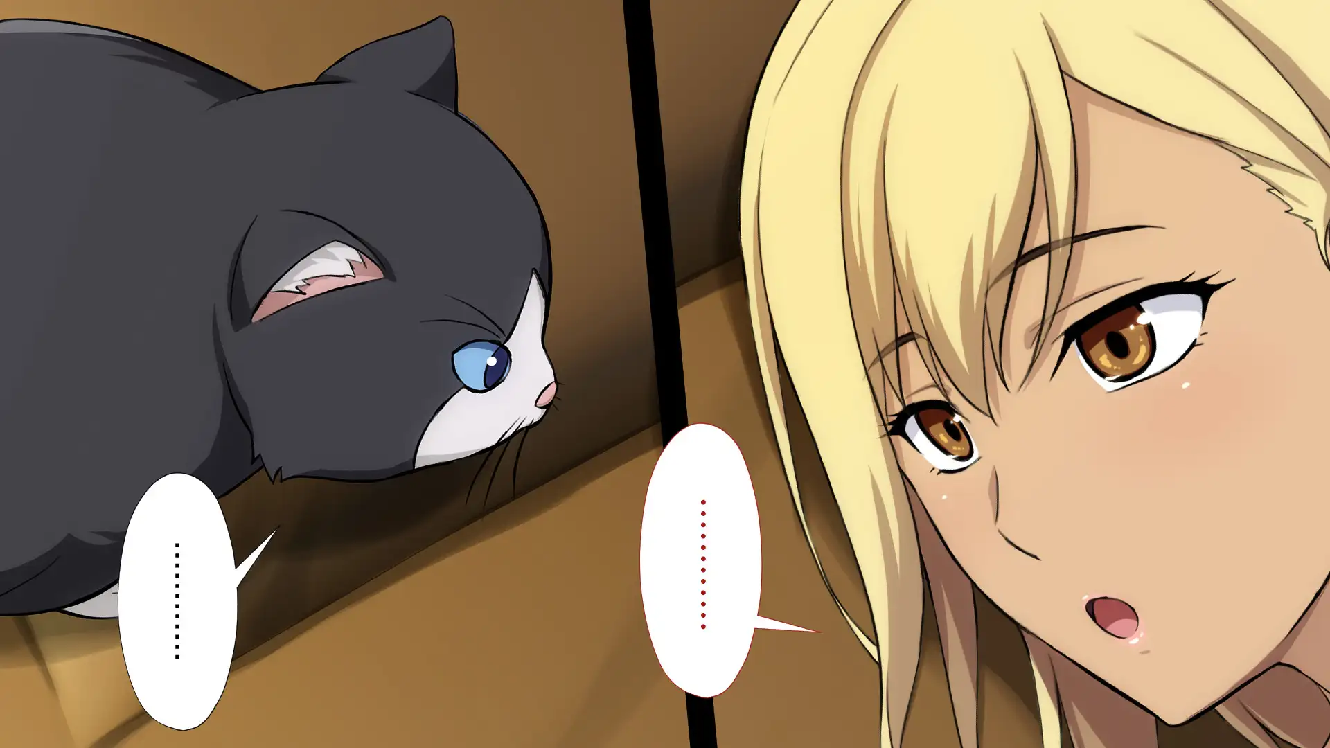 周回遅れの恋とギャル 141ページ