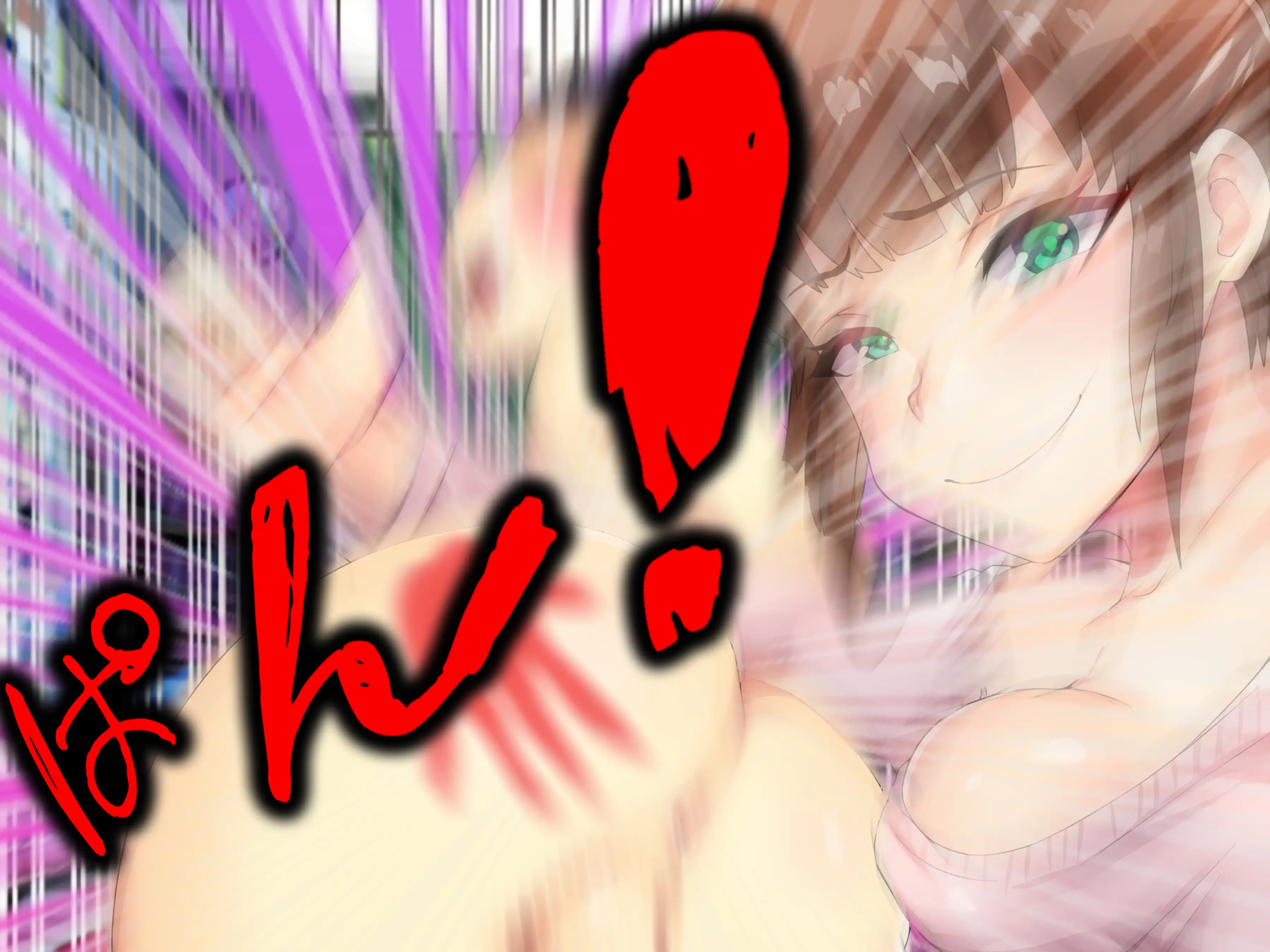 素人S女の恋 37ページ