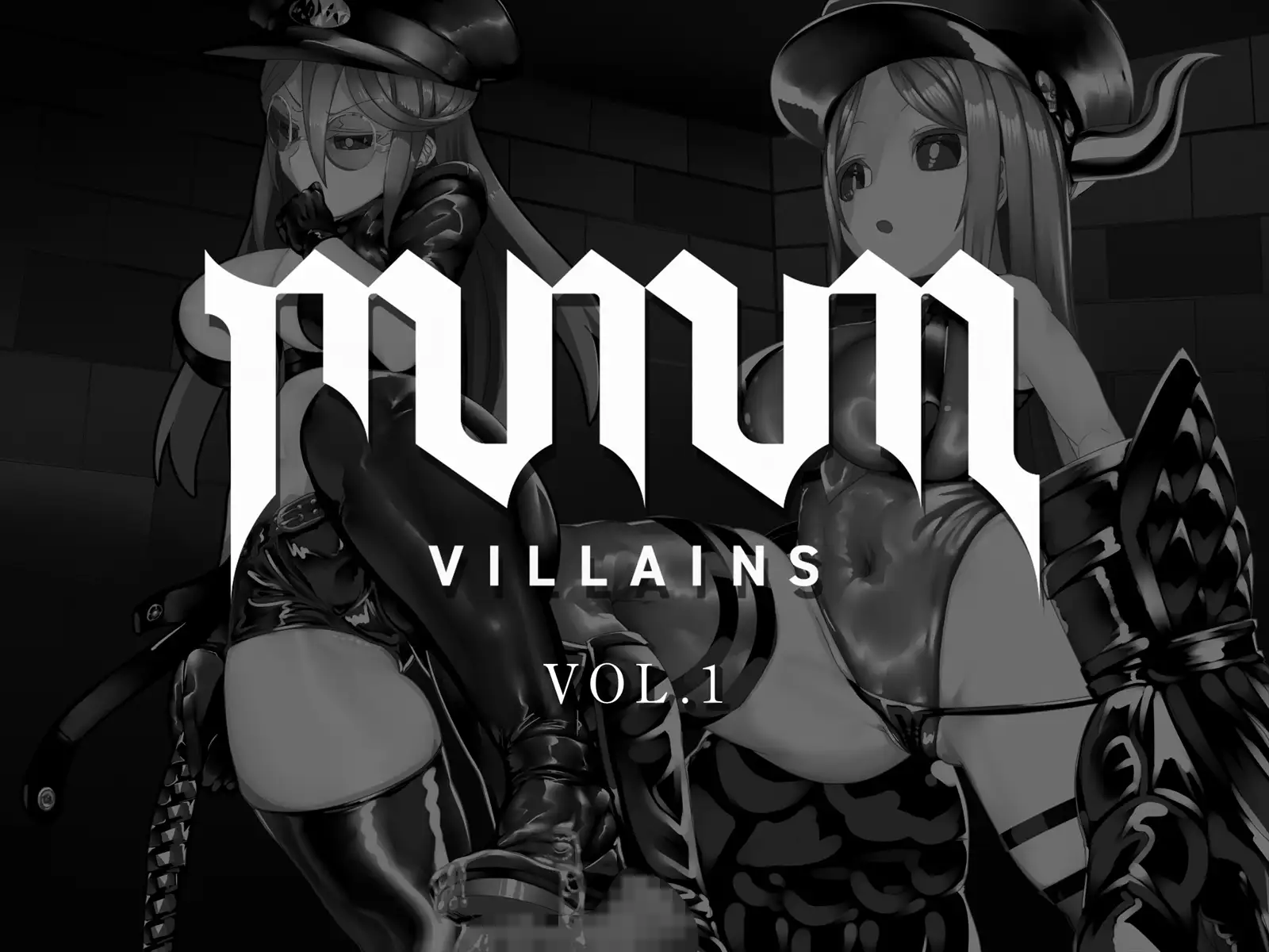 MMMヴィランズ1st「あッ！ヒーロー候補生が搾精される！痴女ヴィランコンビ登場！！」 2ページ